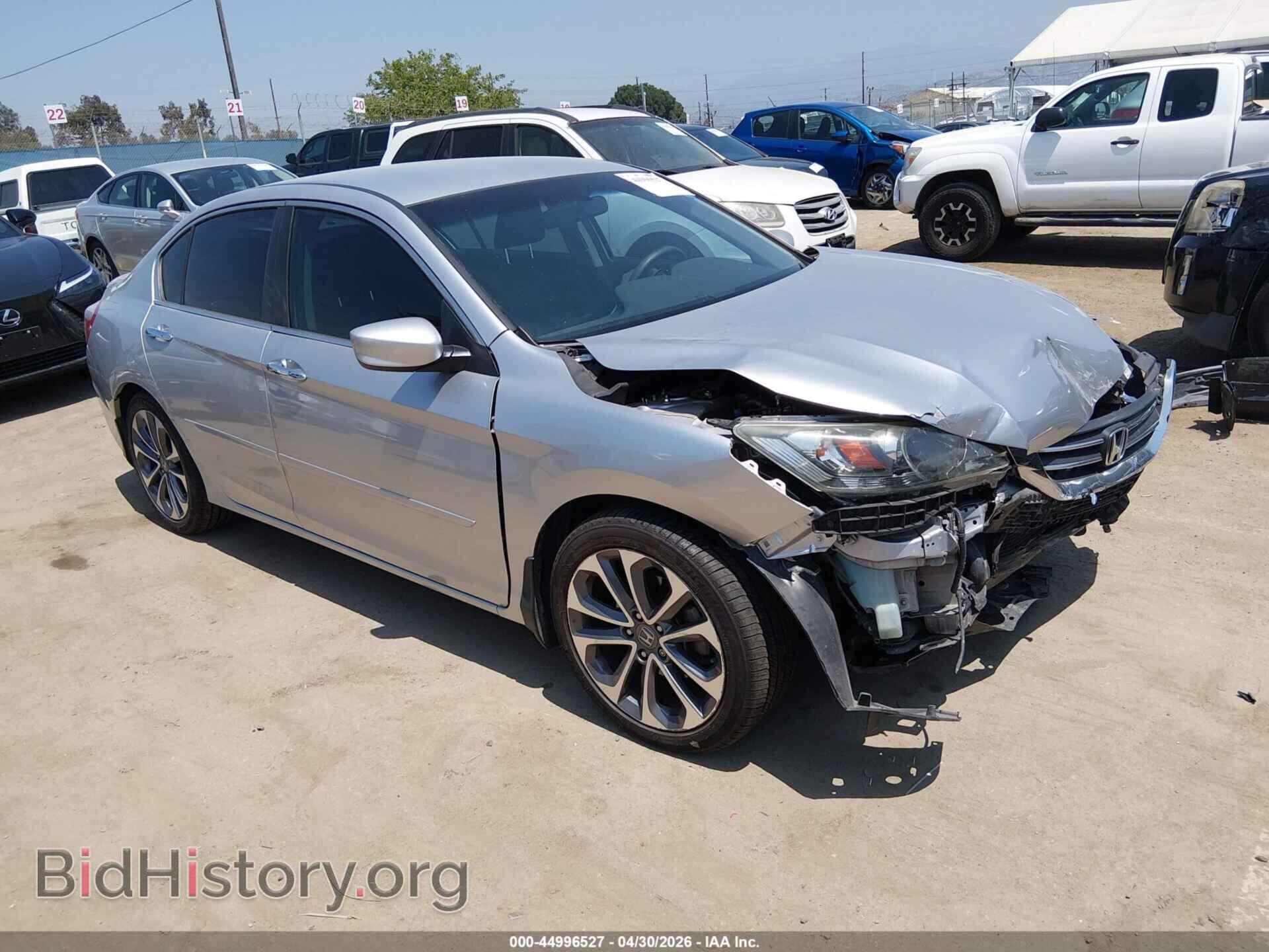 Photo 1HGCR2F52DA254876 - HONDA ACCORD 2013