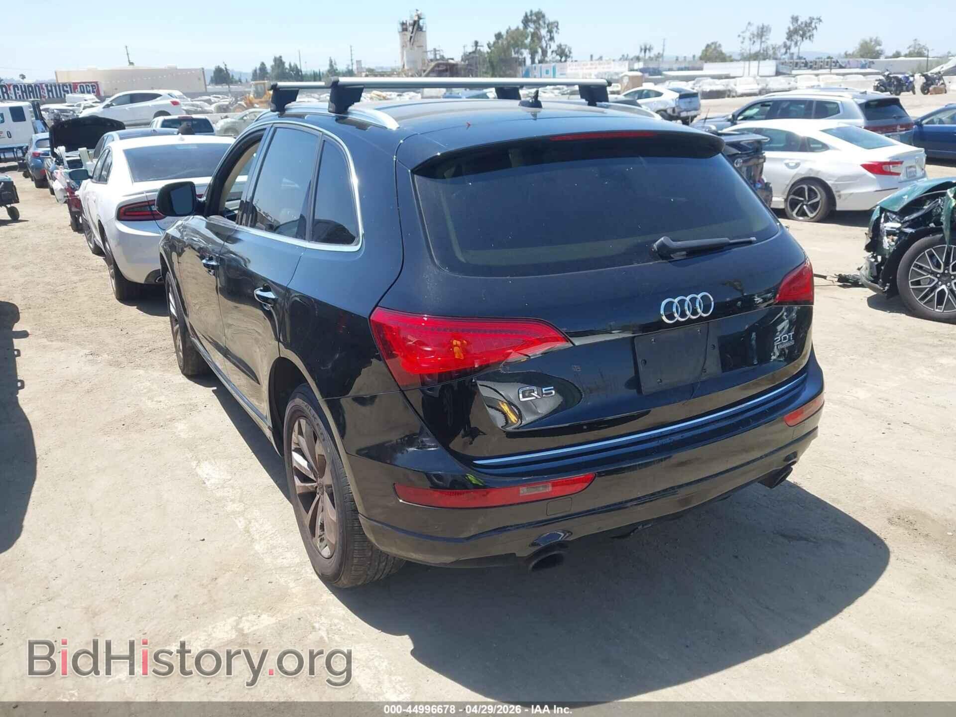 2015 AUDI Q5 - VIN: WA1CFAFP4FA123822 - Фото 3