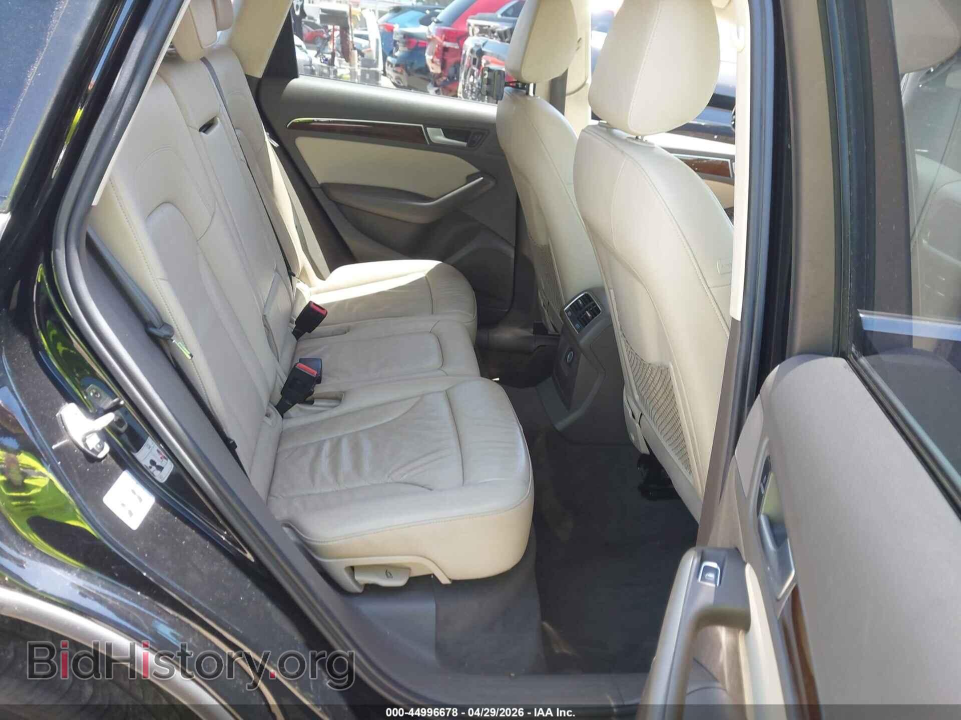 2015 AUDI Q5 - VIN: WA1CFAFP4FA123822 - Фото 8