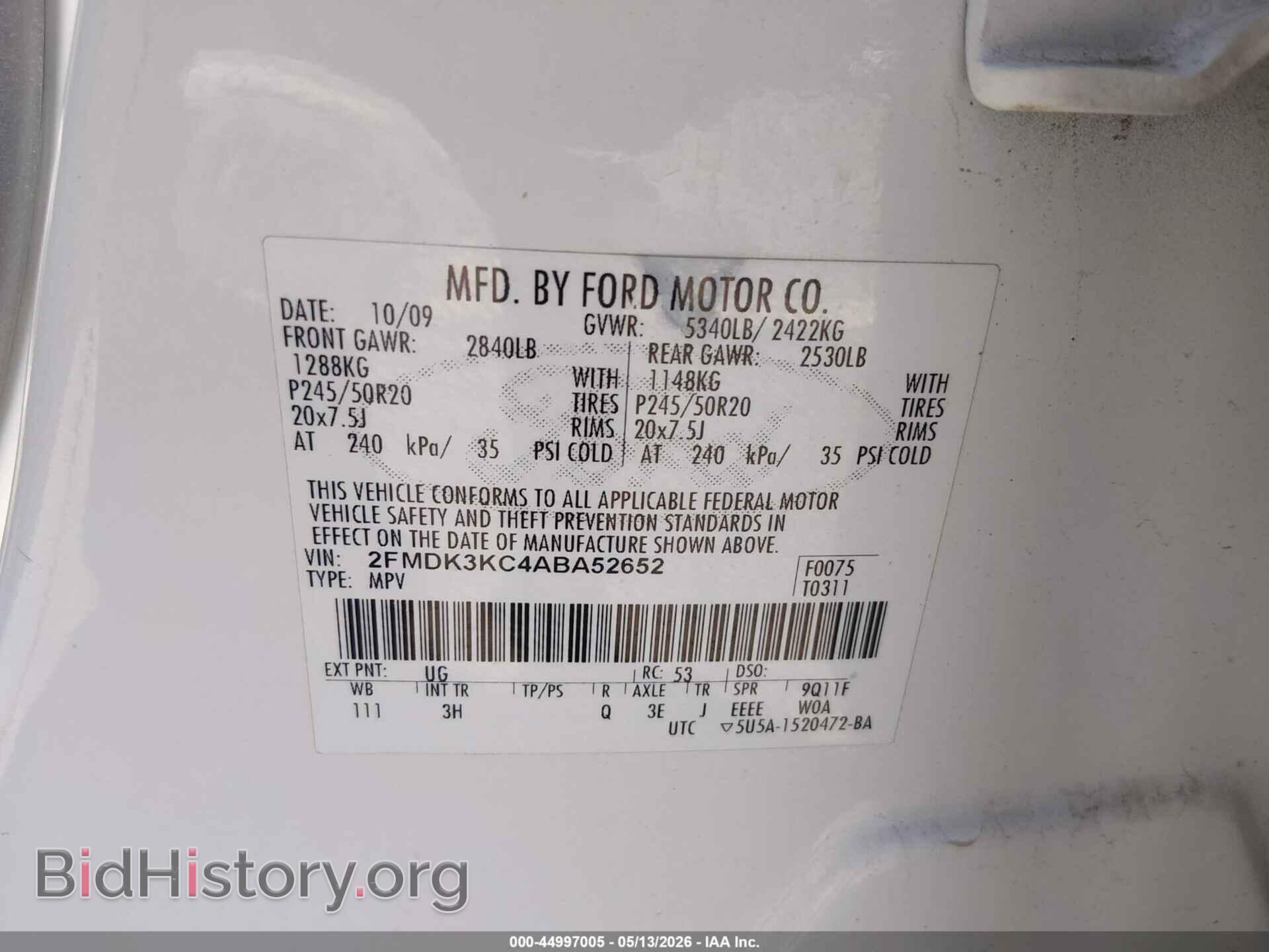 2010 FORD EDGE - VIN: 2FMDK3KC4ABA52652 - Фото 9