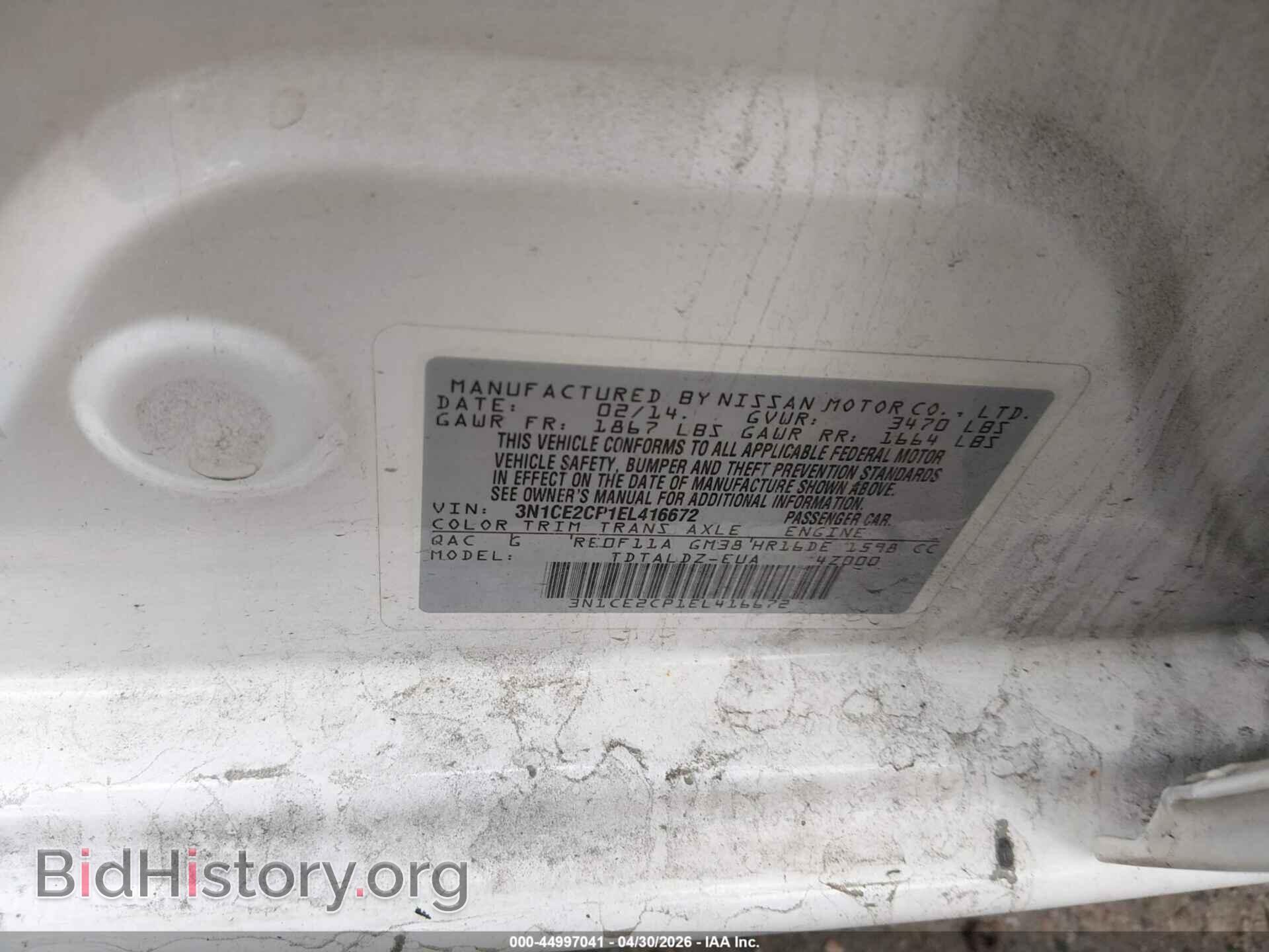 2014 NISSAN VERSA NOTE - VIN: 3N1CE2CP1EL416672 - Фото 9