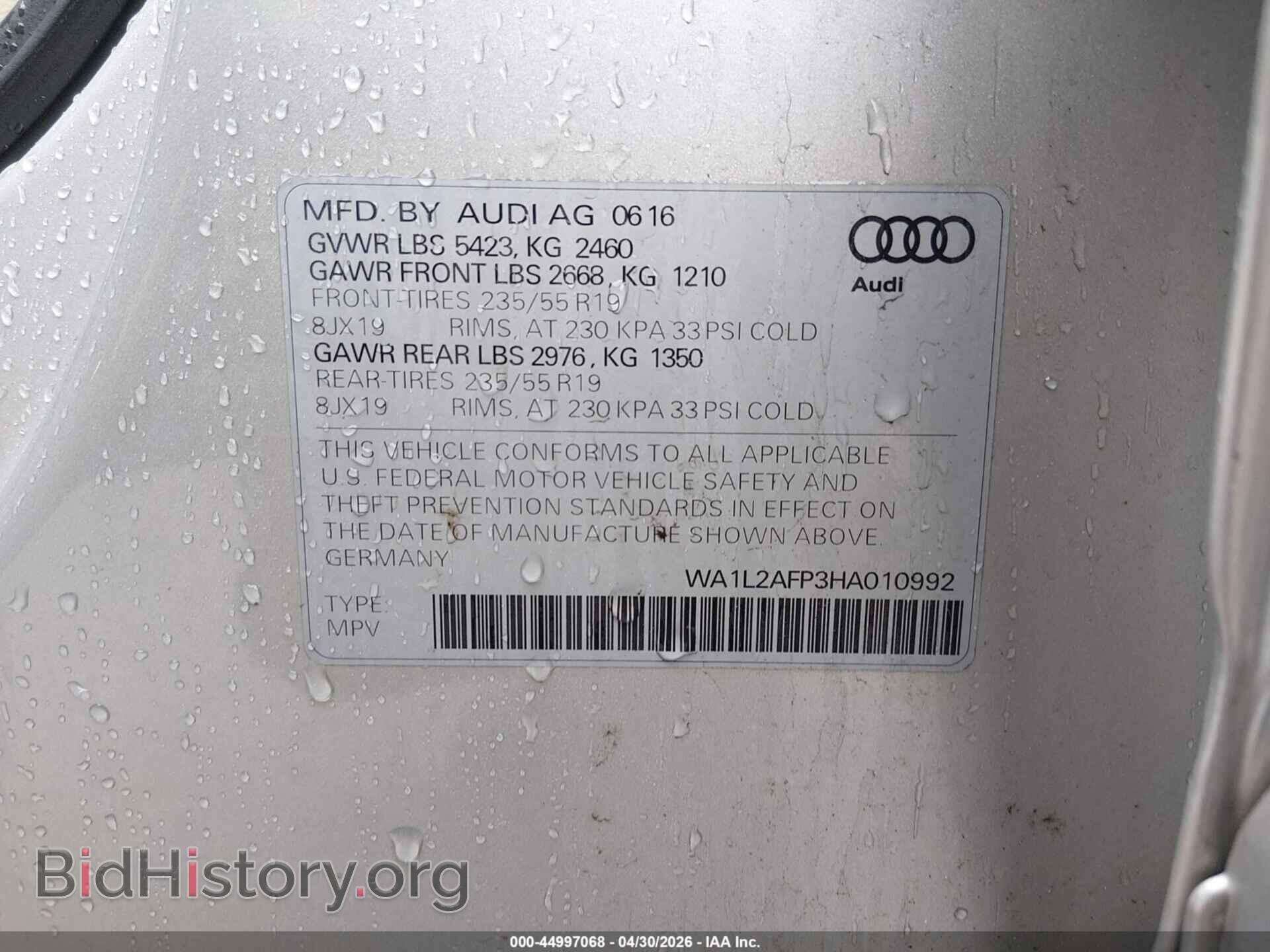 2017 AUDI Q5 - VIN: WA1L2AFP3HA010992 - Фото 9