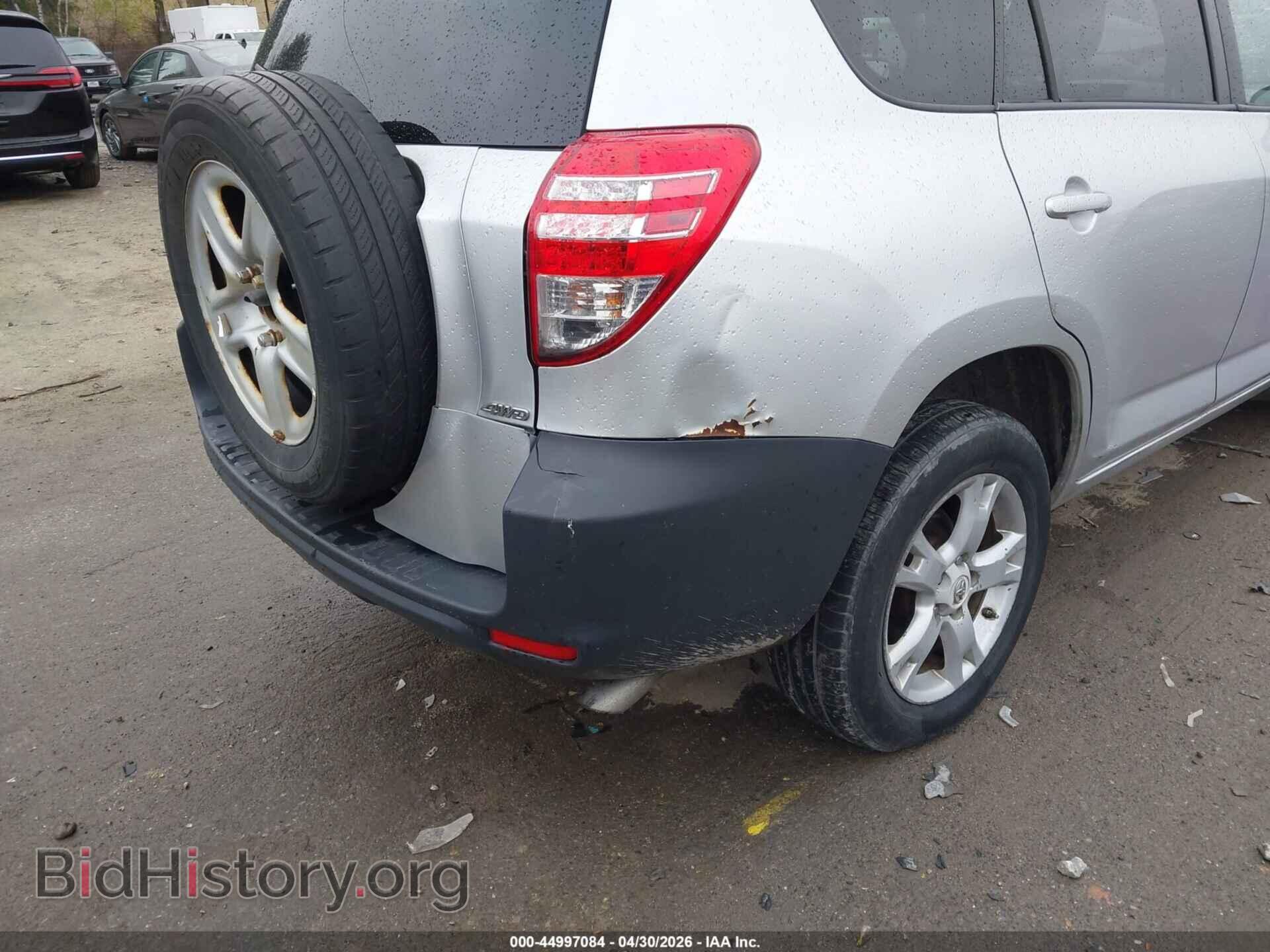 2011 TOYOTA RAV4 - VIN: 2T3BF4DV6BW090774 - Фото 6