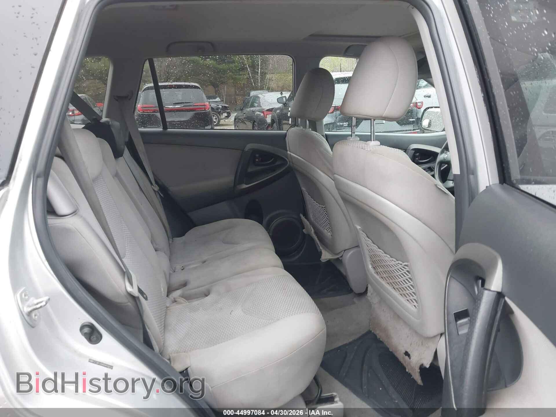 2011 TOYOTA RAV4 - VIN: 2T3BF4DV6BW090774 - Фото 8