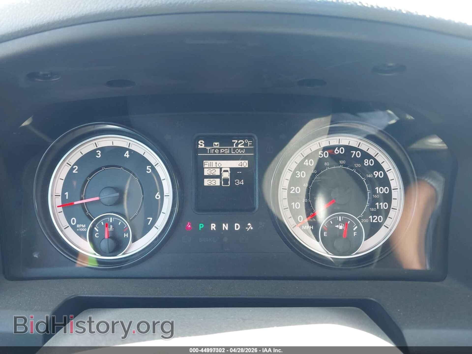 2017 RAM 1500 - VIN: 1C6RR6FG4HS614822 - Фото 7
