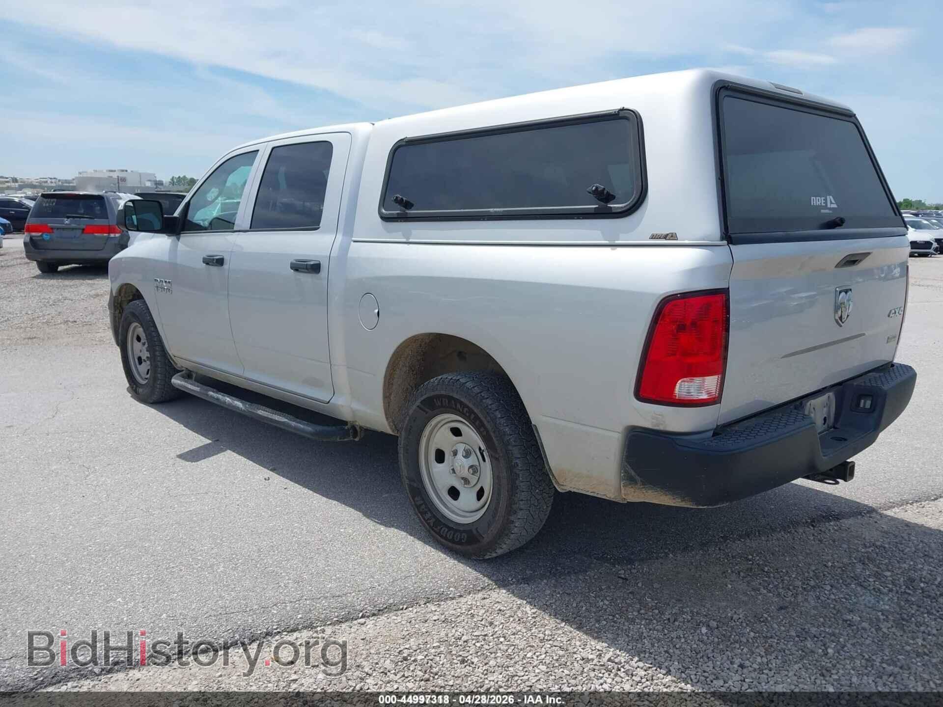 2017 RAM 1500 - VIN: 1C6RR7KG5HS599081 - Фото 3
