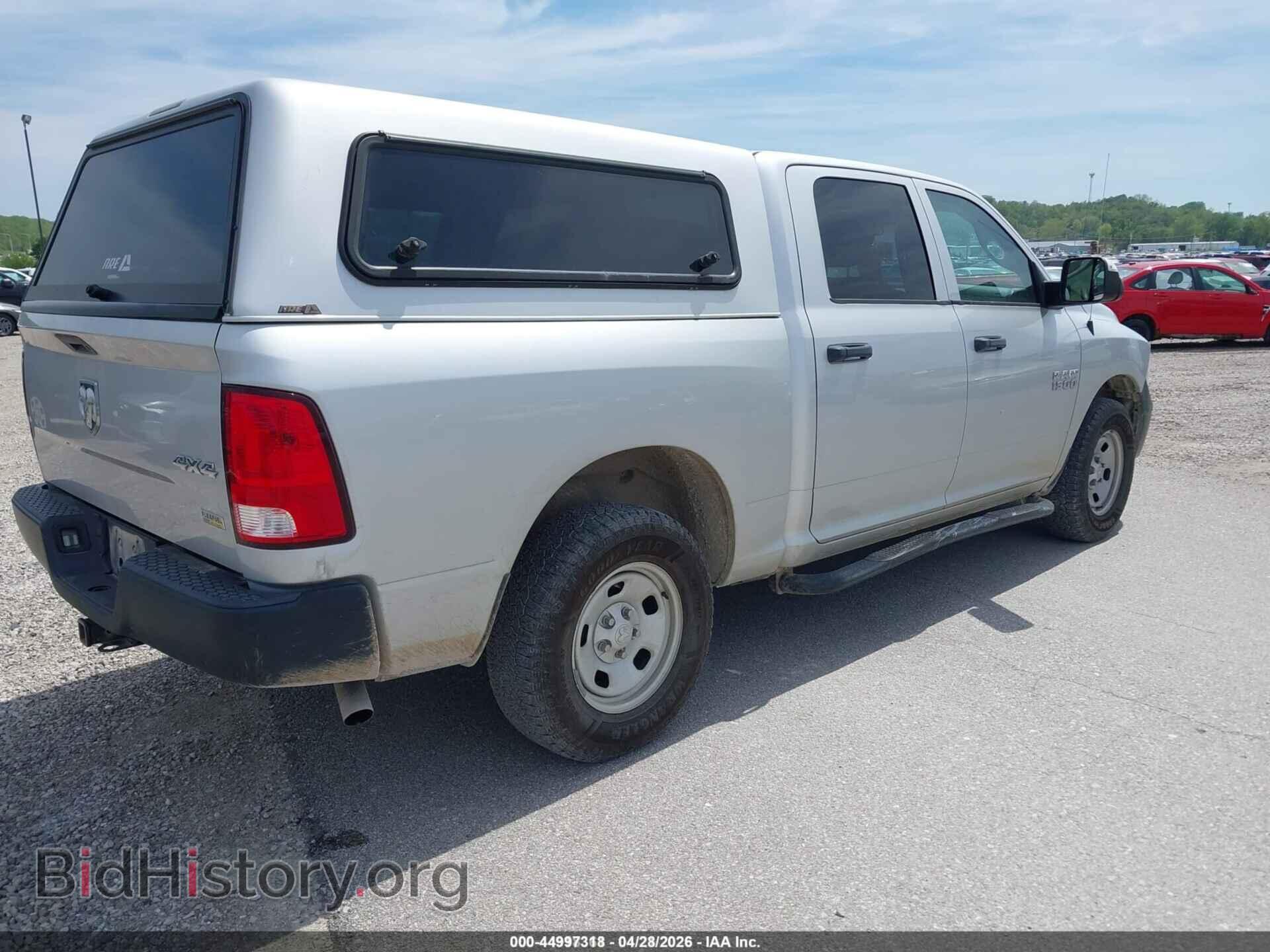 2017 RAM 1500 - VIN: 1C6RR7KG5HS599081 - Фото 4