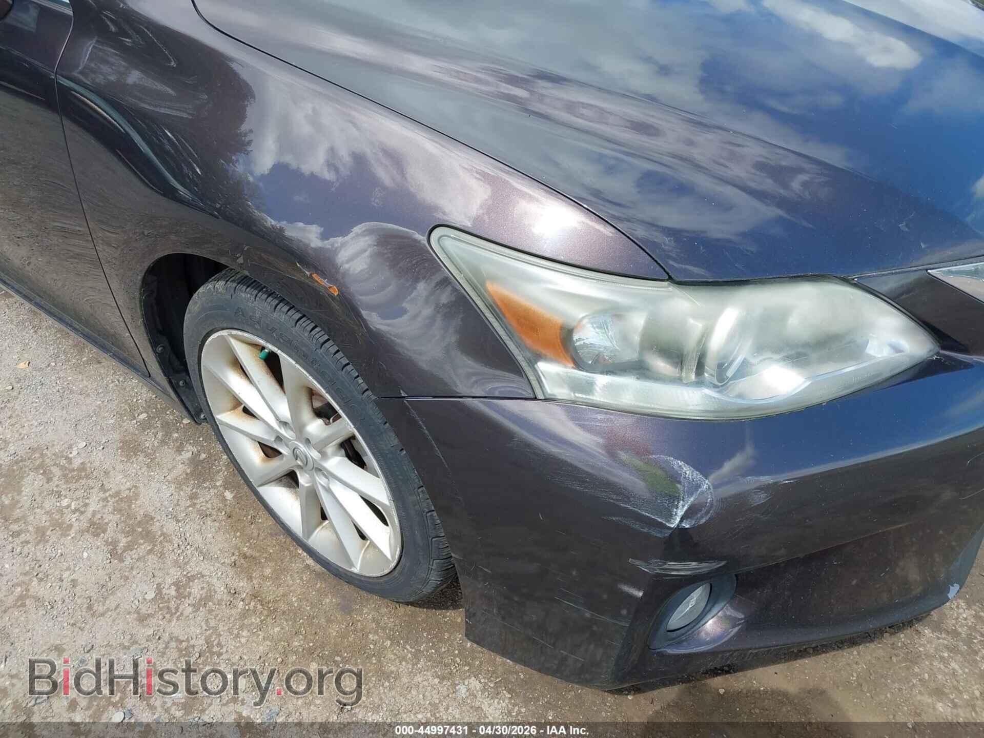 2012 LEXUS CT 200H - VIN: JTHKD5BH3C2112716 - Фото 17