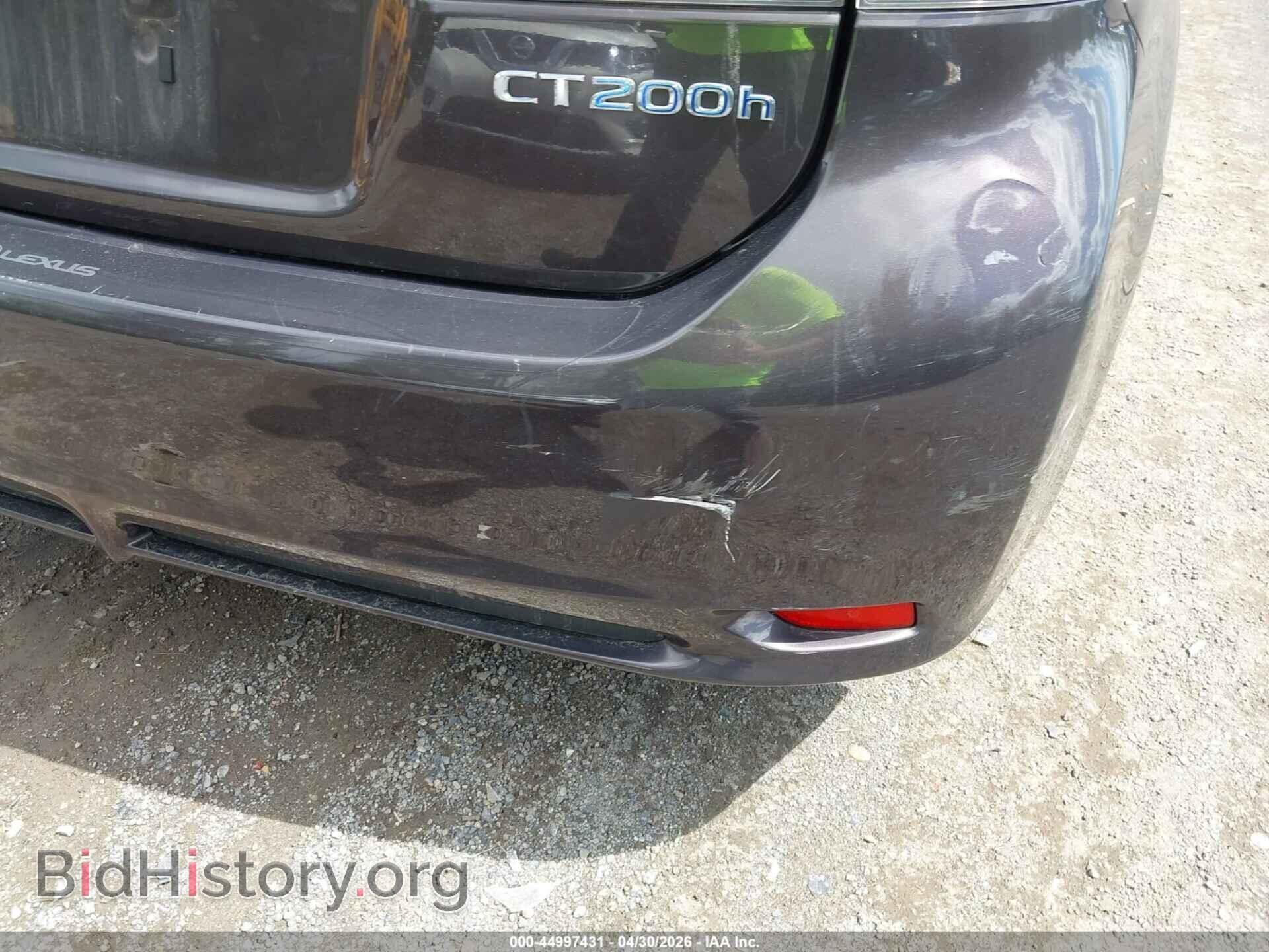2012 LEXUS CT 200H - VIN: JTHKD5BH3C2112716 - Фото 18