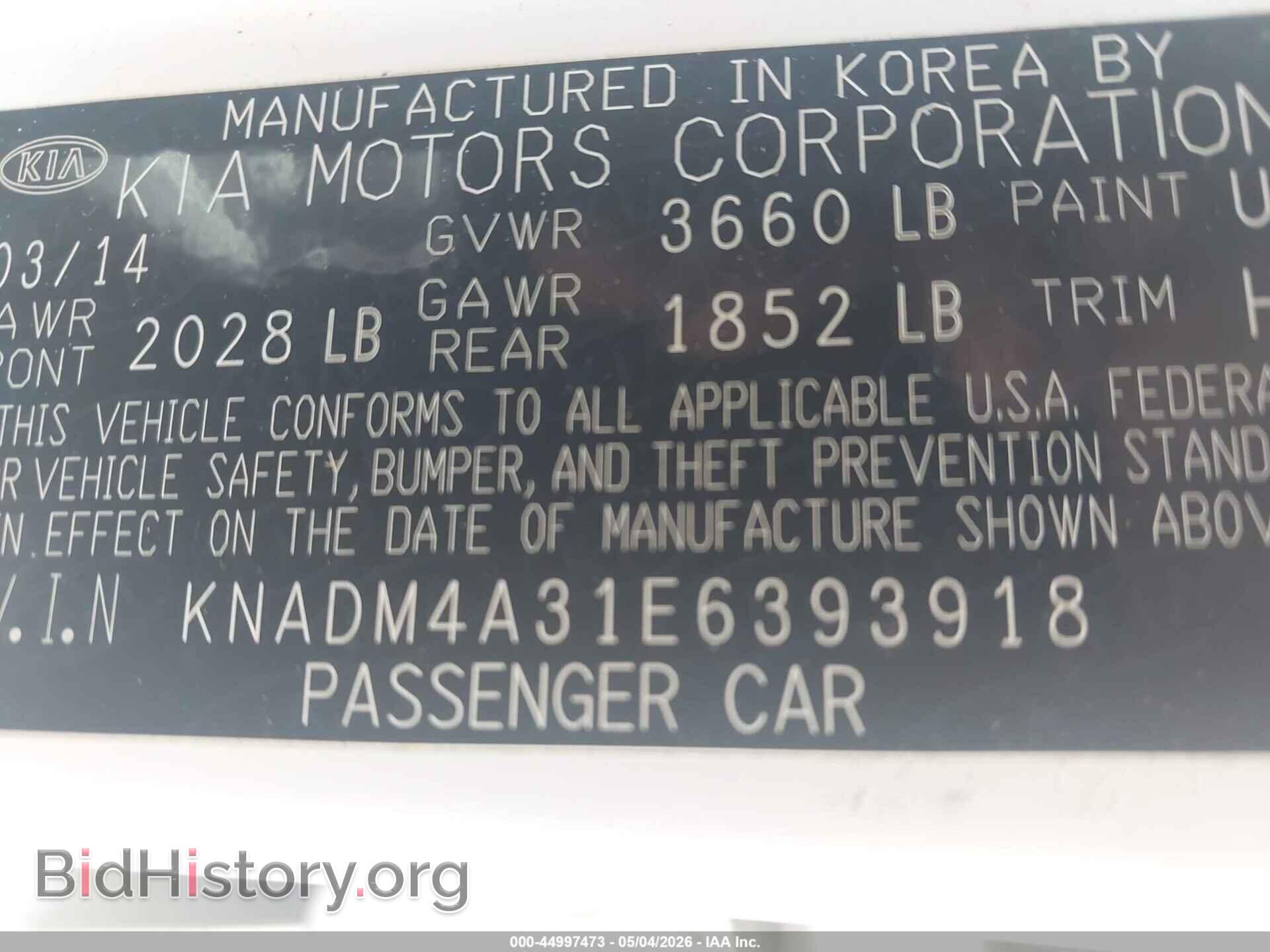2014 KIA RIO - VIN: KNADM4A31E6393918 - Фото 9