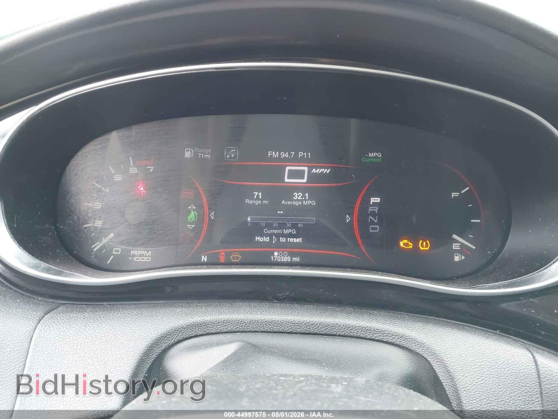 2013 DODGE DART - VIN: 1C3CDFCA0DD710883 - Photo 7