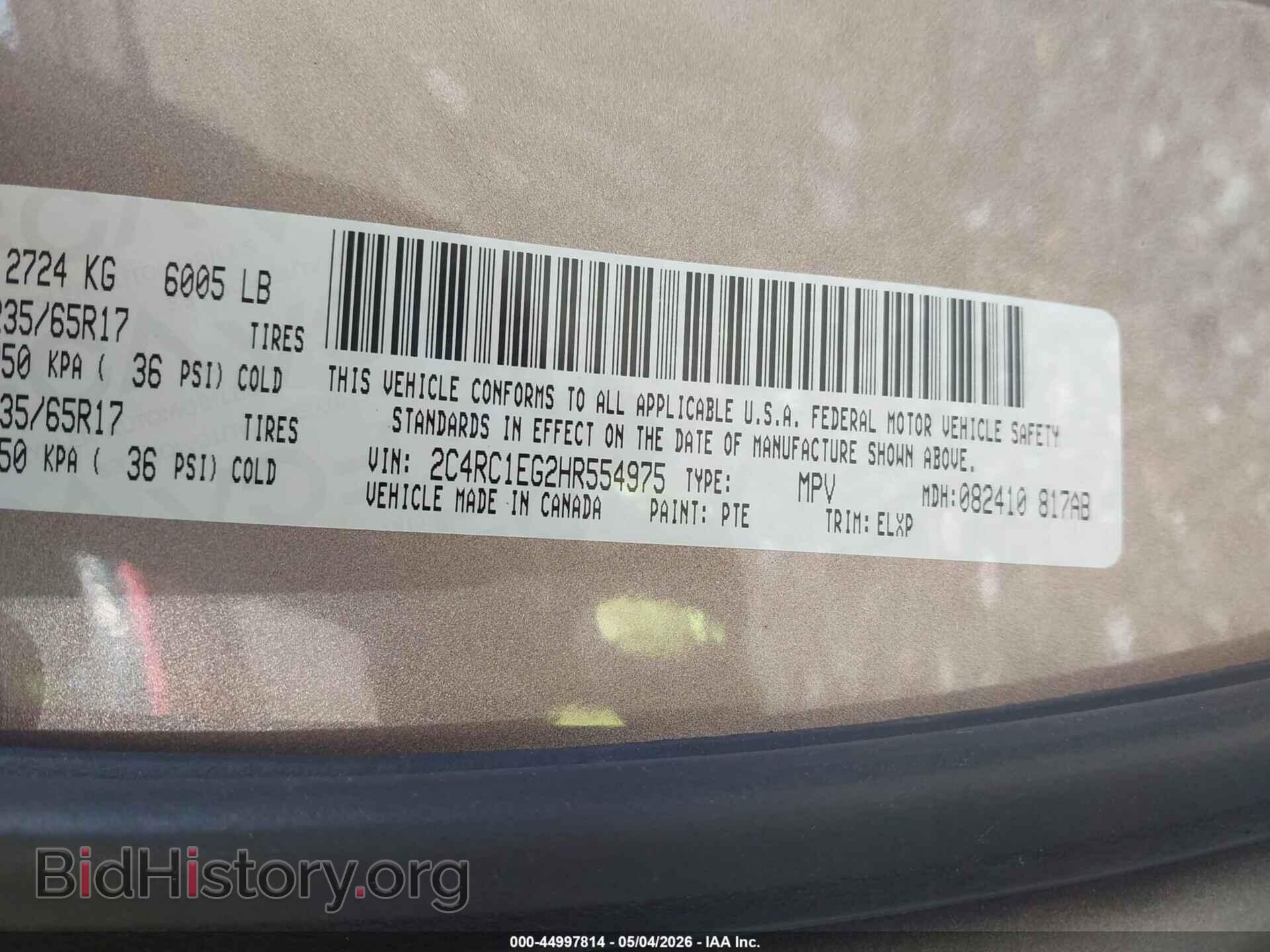2017 CHRYSLER PACIFICA - VIN: 2C4RC1EG2HR554975 - Фото 9