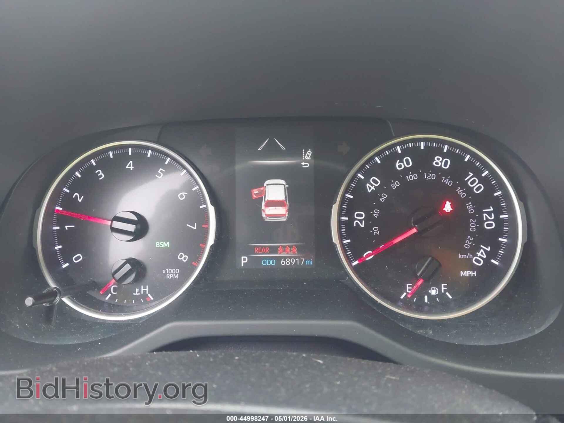 2019 TOYOTA RAV4 - VIN: JTMP1RFV7KD009986 - Photo 7