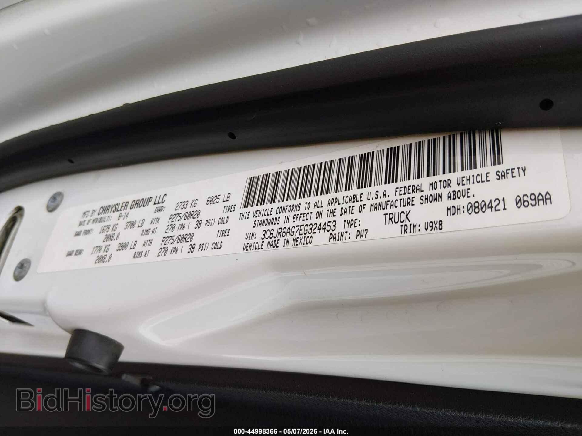 2014 RAM 1500 - VIN: 3C6JR6AG7EG324453 - Фото 9