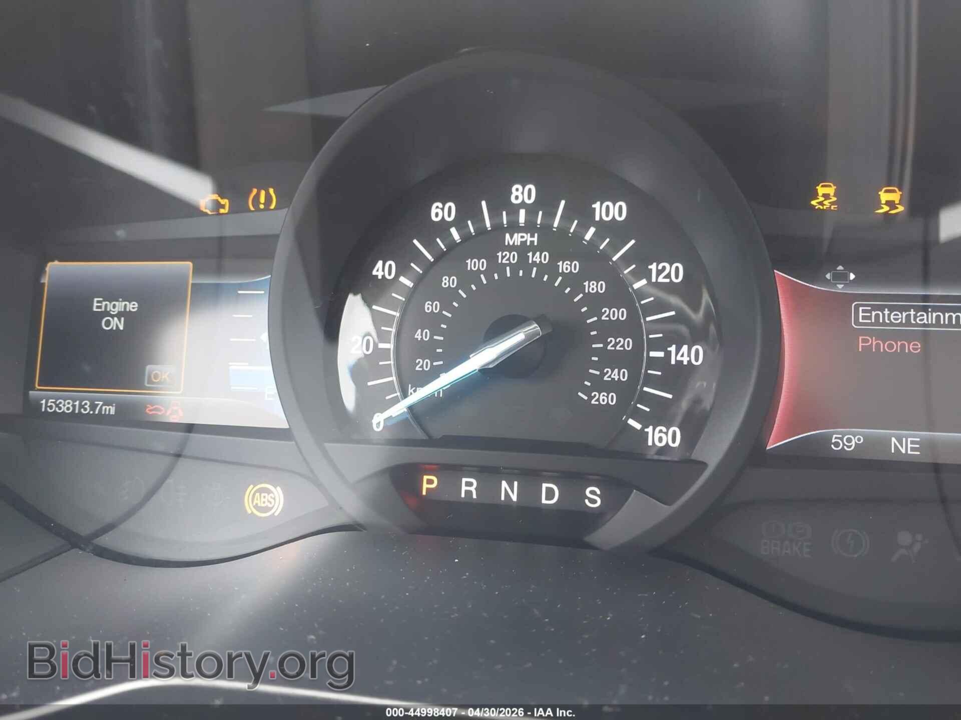 2017 FORD EDGE - VIN: 2FMPK4J94HBC30546 - Photo 7