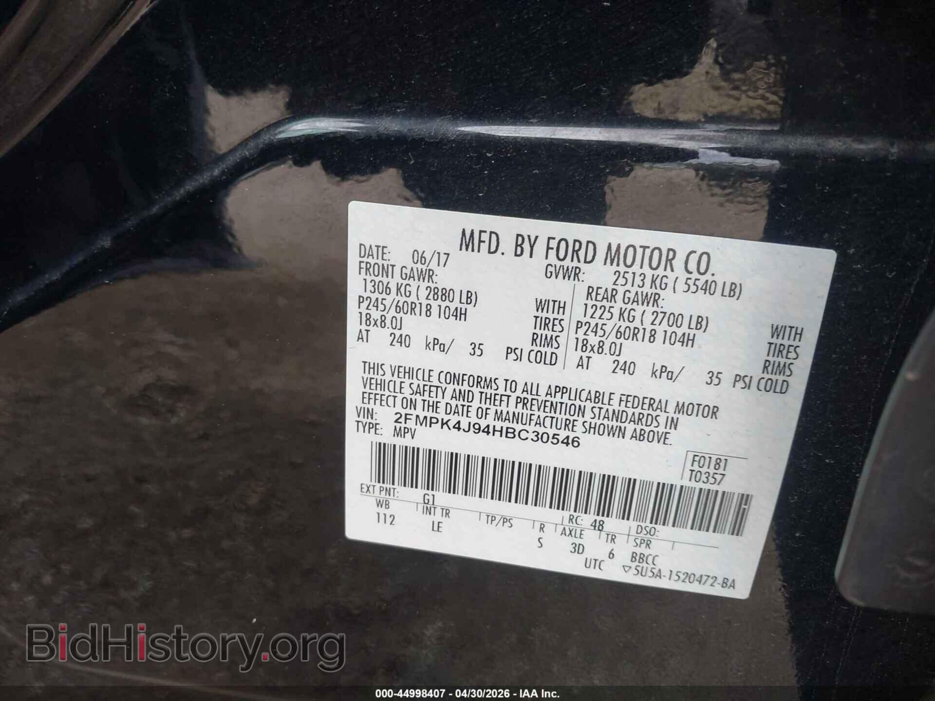 2017 FORD EDGE - VIN: 2FMPK4J94HBC30546 - Photo 9