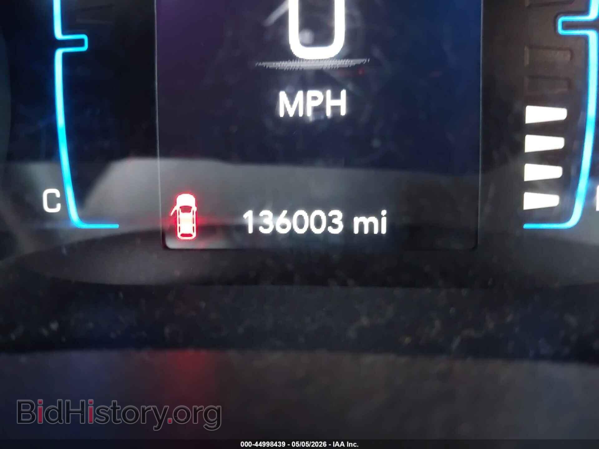 2017 CHRYSLER PACIFICA - VIN: 2C4RC1BG5HR832126 - Photo 15