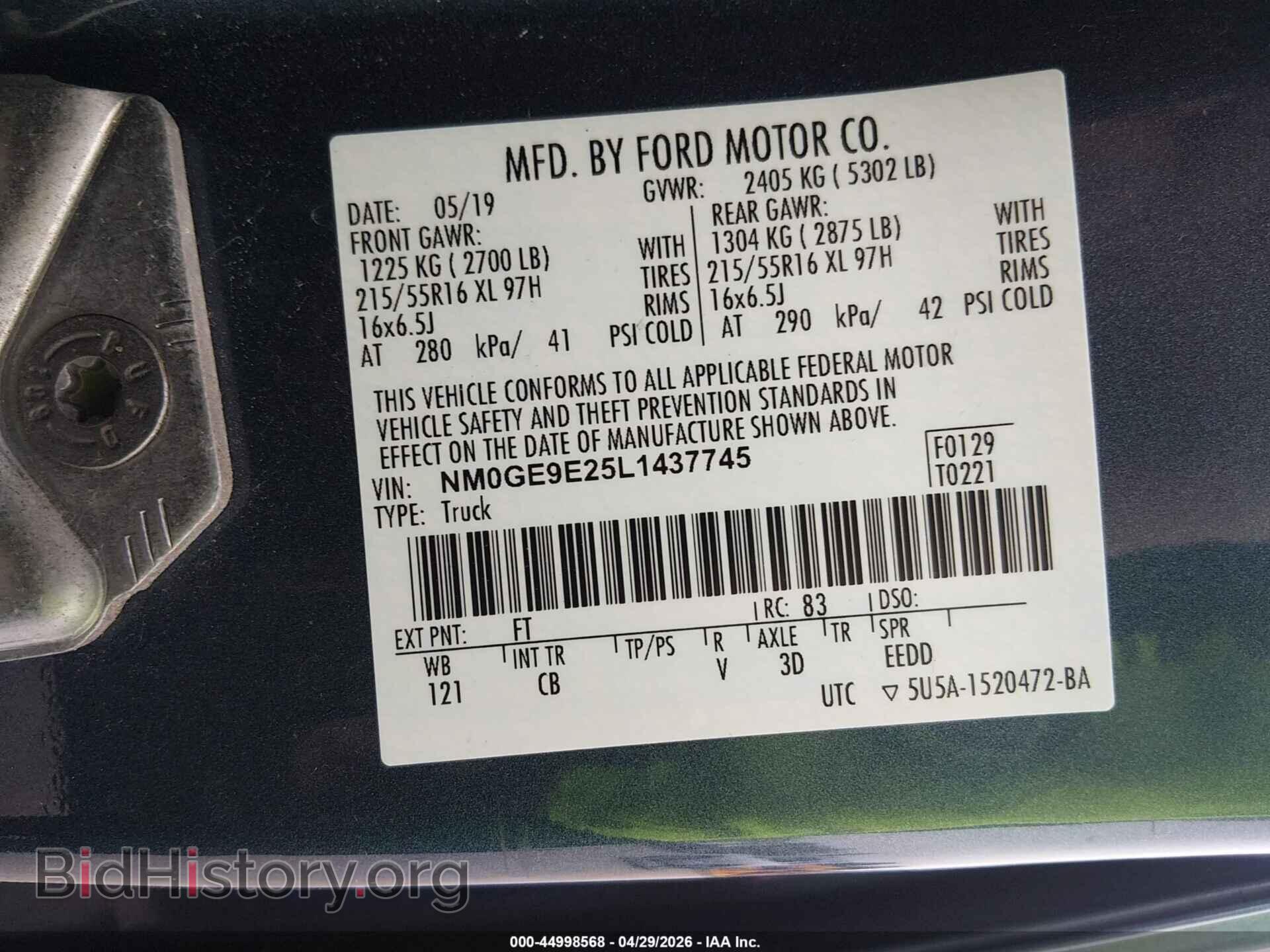 2020 FORD TRANSIT CONNECT - VIN: NM0GE9E25L1437745 - Фото 9