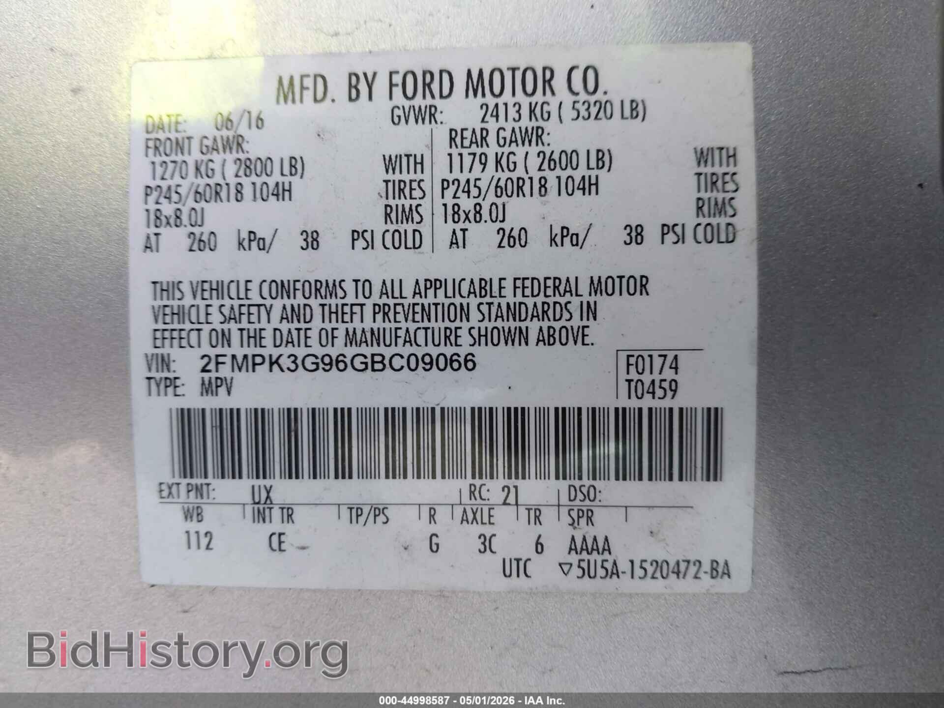 2016 FORD EDGE - VIN: 2FMPK3G96GBC09066 - Photo 9