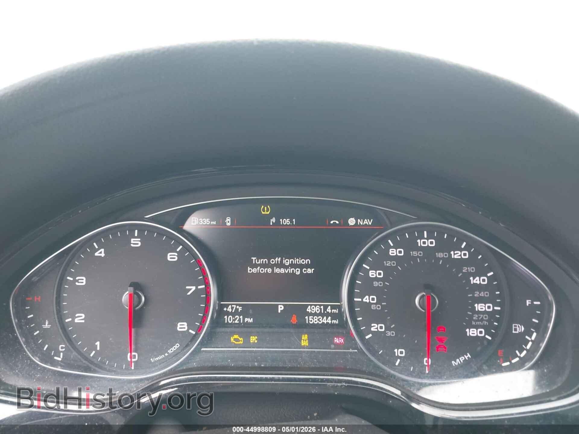 2014 AUDI A8 L - VIN: WAURGAFD3EN006546 - Фото 7
