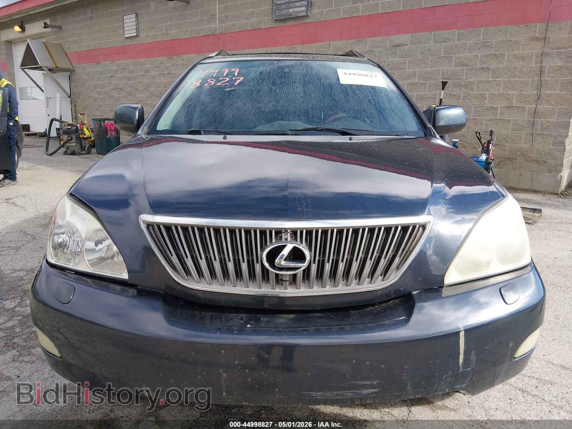 2008 LEXUS RX 350 - VIN: 2T2HK31U48C051501 - Photo 12