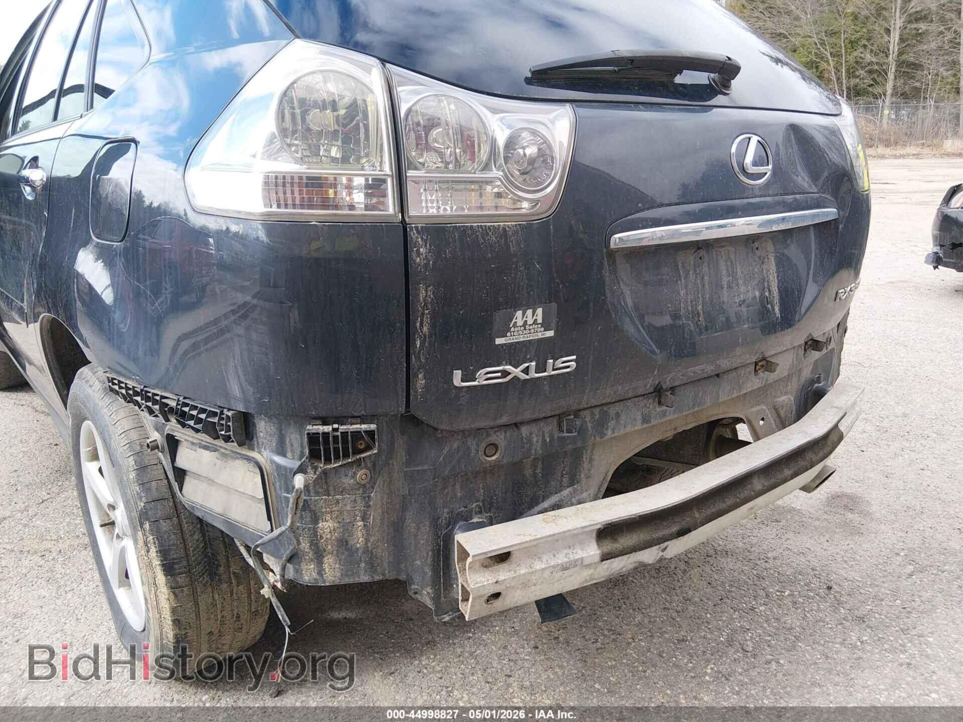 2008 LEXUS RX 350 - VIN: 2T2HK31U48C051501 - Photo 6