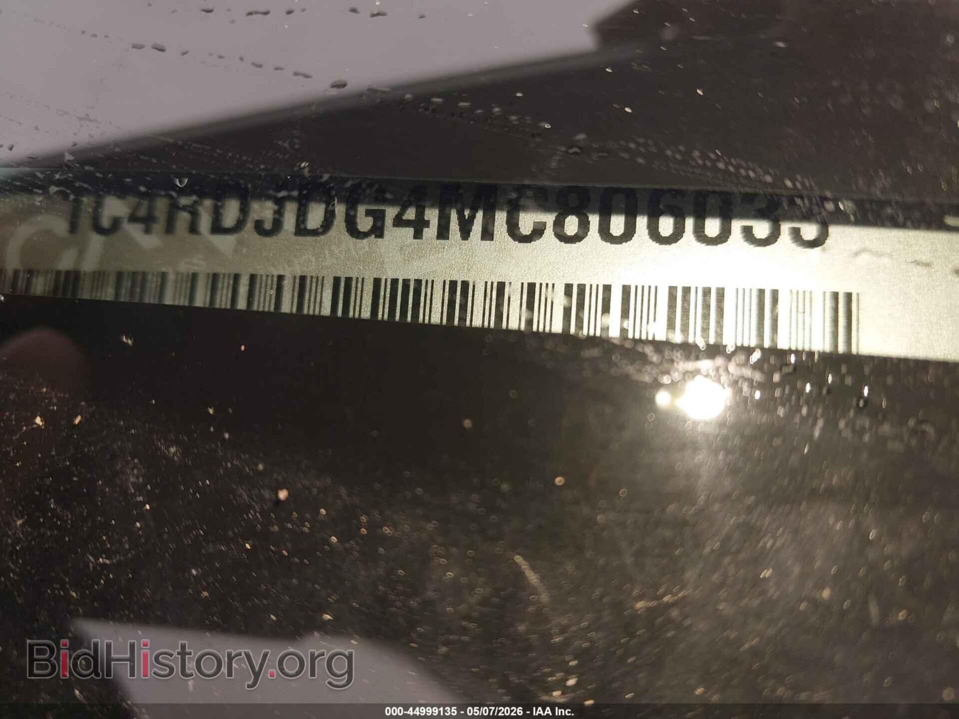 2021 DODGE DURANGO - VIN: 1C4RDJDG4MC806033 - Фото 9