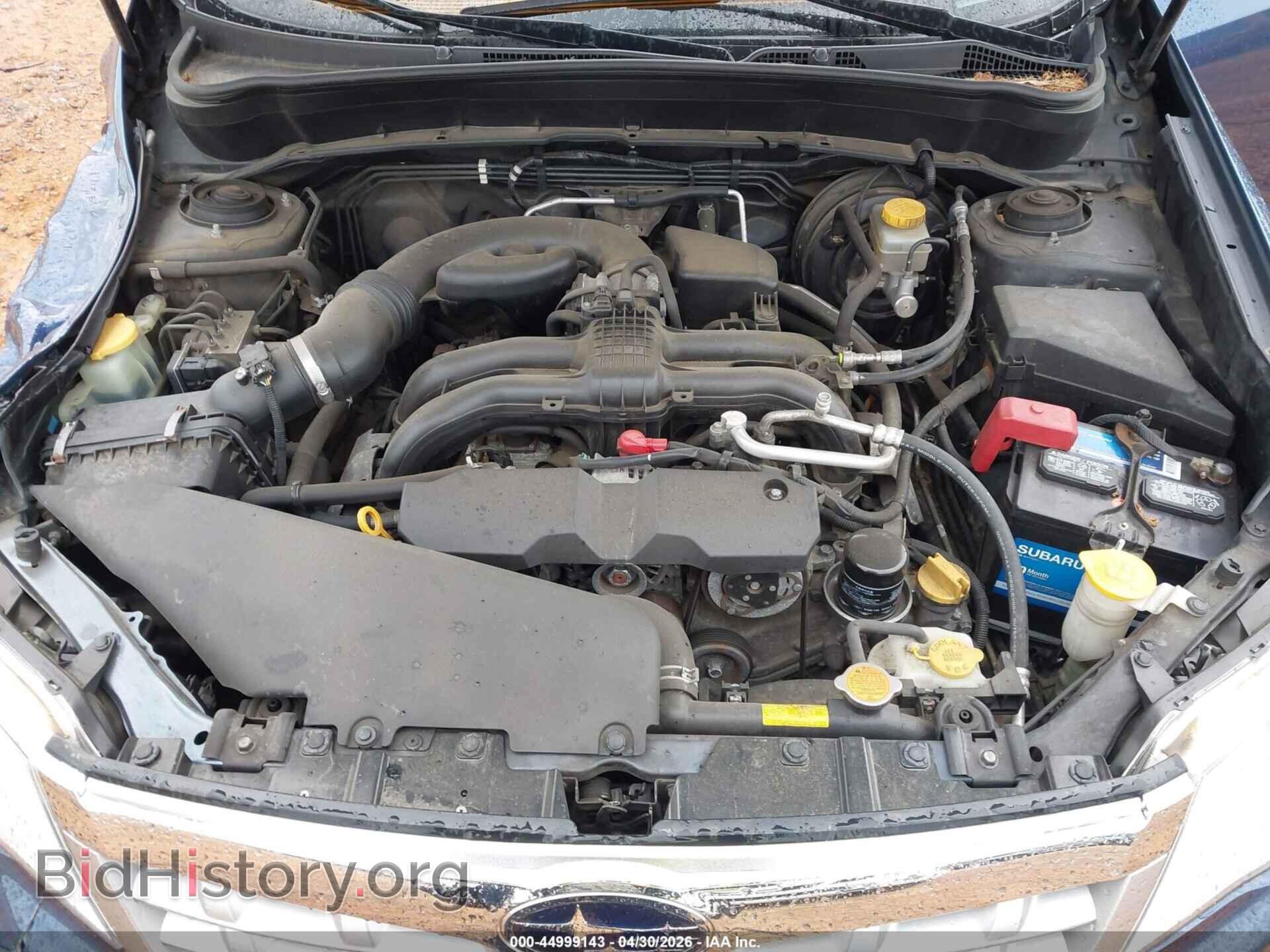 2012 SUBARU FORESTER - VIN: JF2SHADC8CH454452 - Photo 10