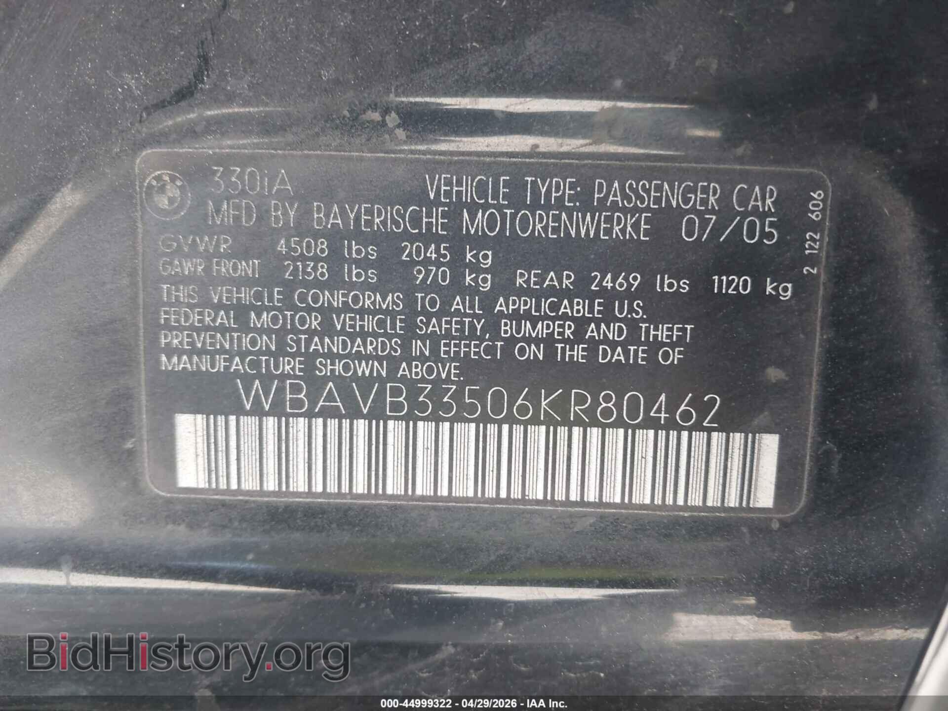 2006 BMW 330I - VIN: WBAVB33506KR80462 - Фото 9