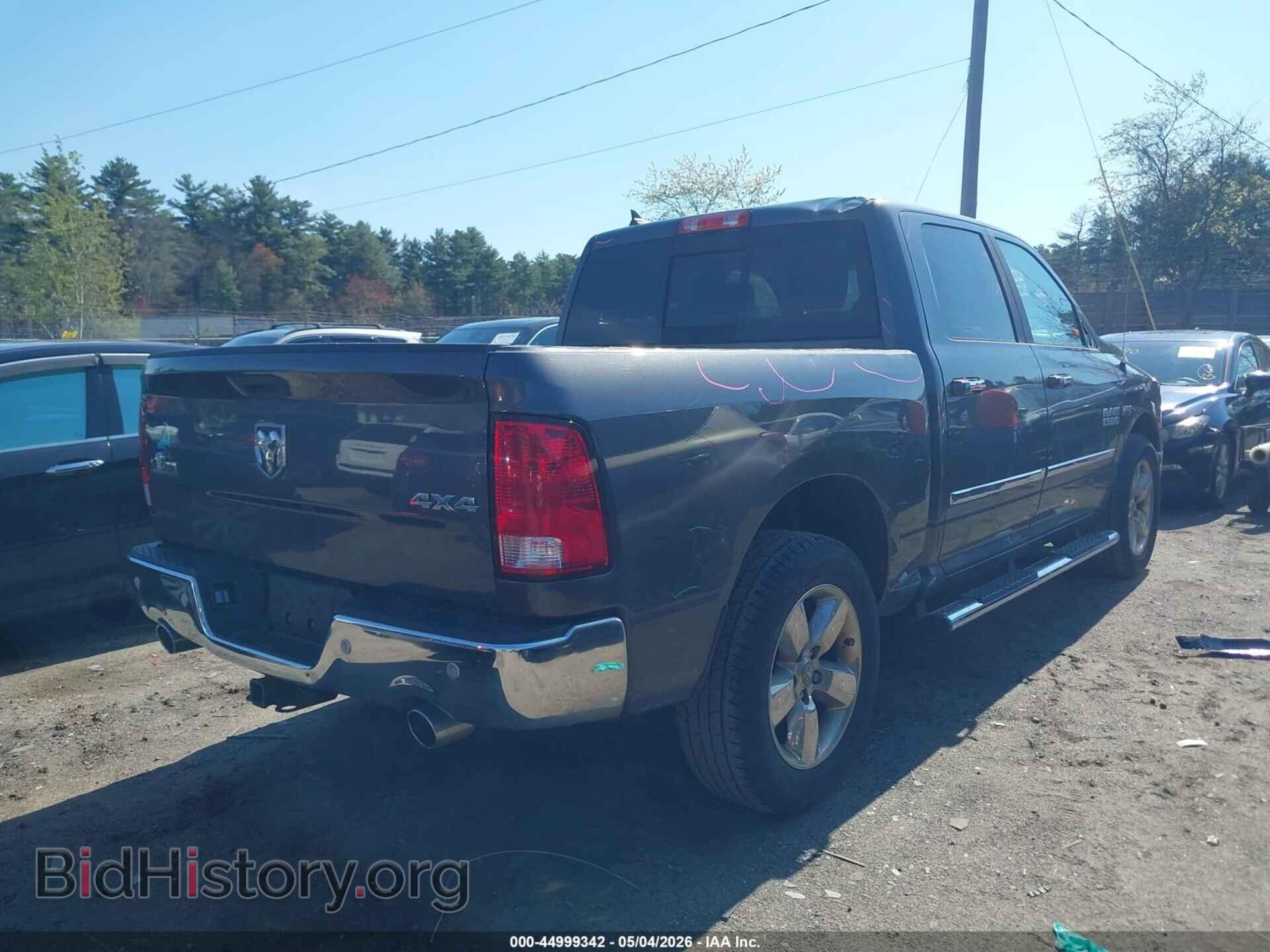2017 RAM 1500 - VIN: 1C6RR7LT8HS700576 - Фото 4
