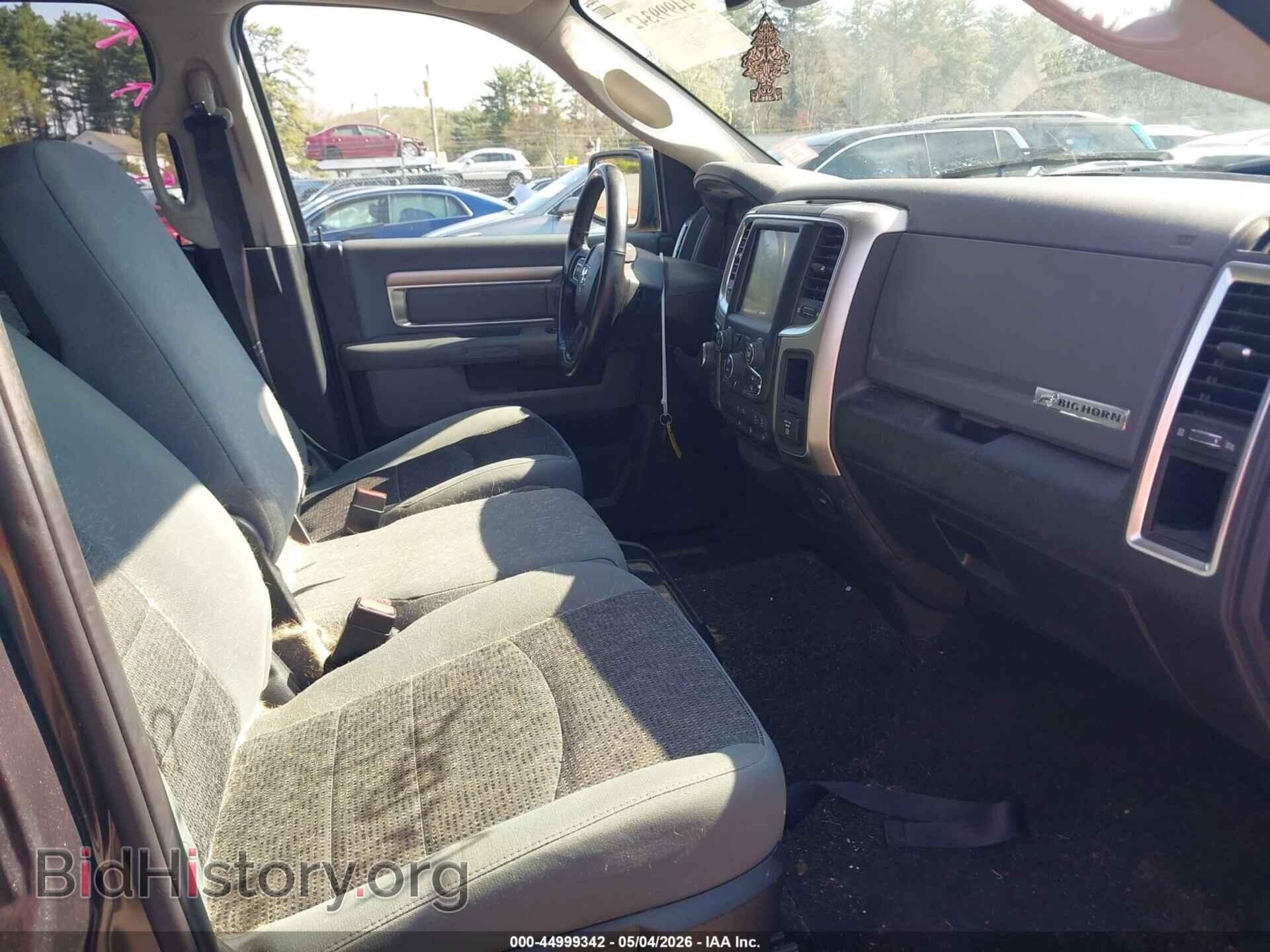 2017 RAM 1500 - VIN: 1C6RR7LT8HS700576 - Фото 5