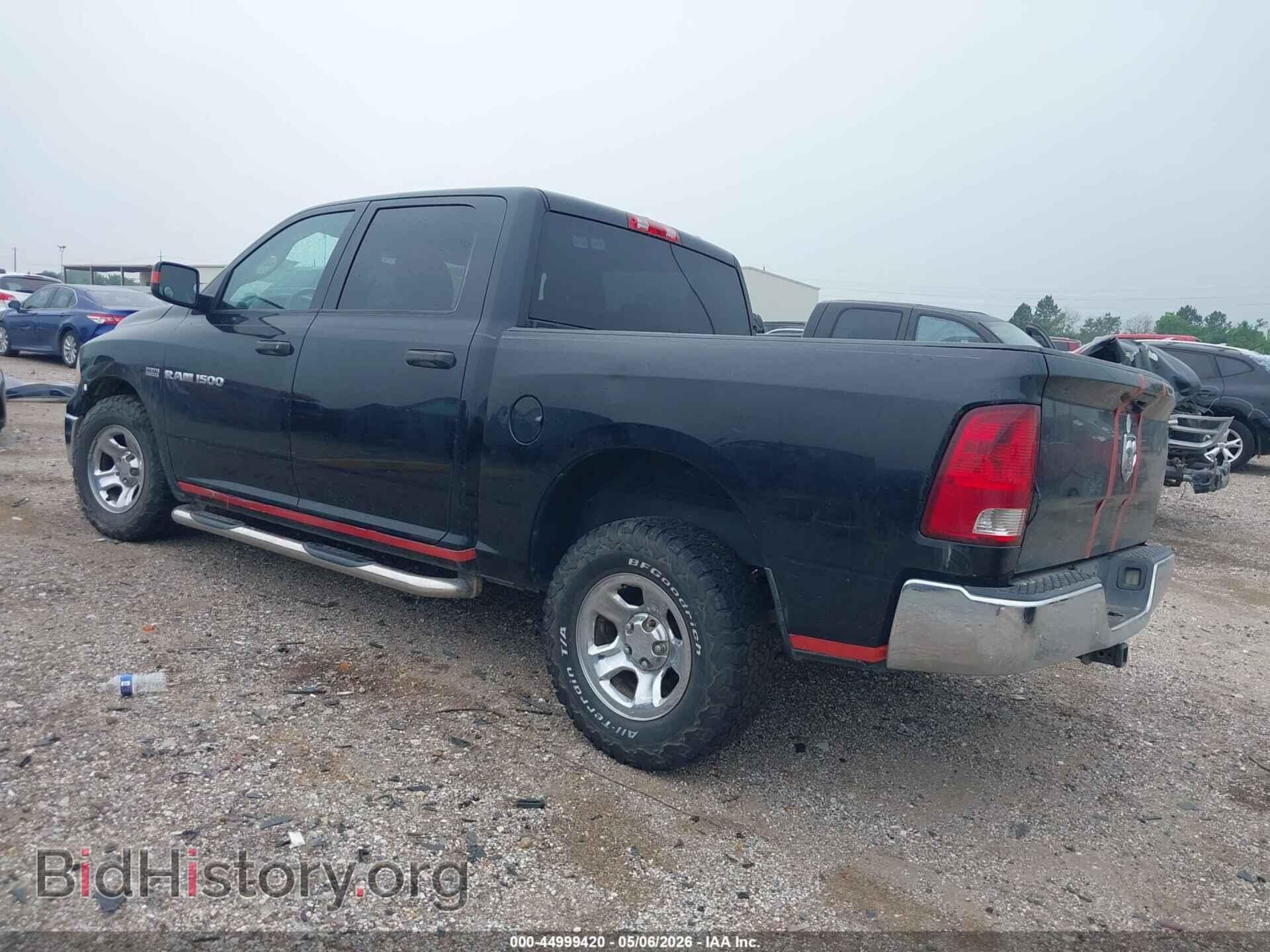 2012 RAM 1500 - VIN: 1C6RD6KT2CS112966 - Фото 3