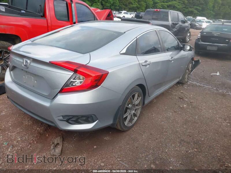 2016 Honda CIVIC (VIN 19XFC2F74GE049270) — фото 4 из 16