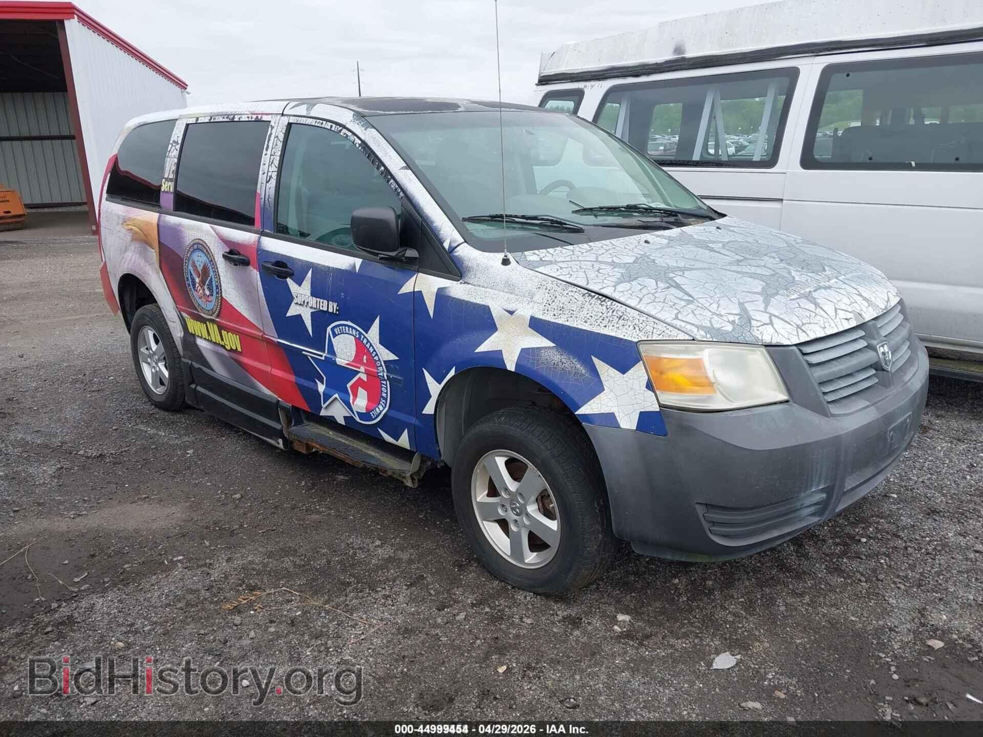 Photo 2D4RN4DE2AR232017 - DODGE GRAND CARAVAN 2010