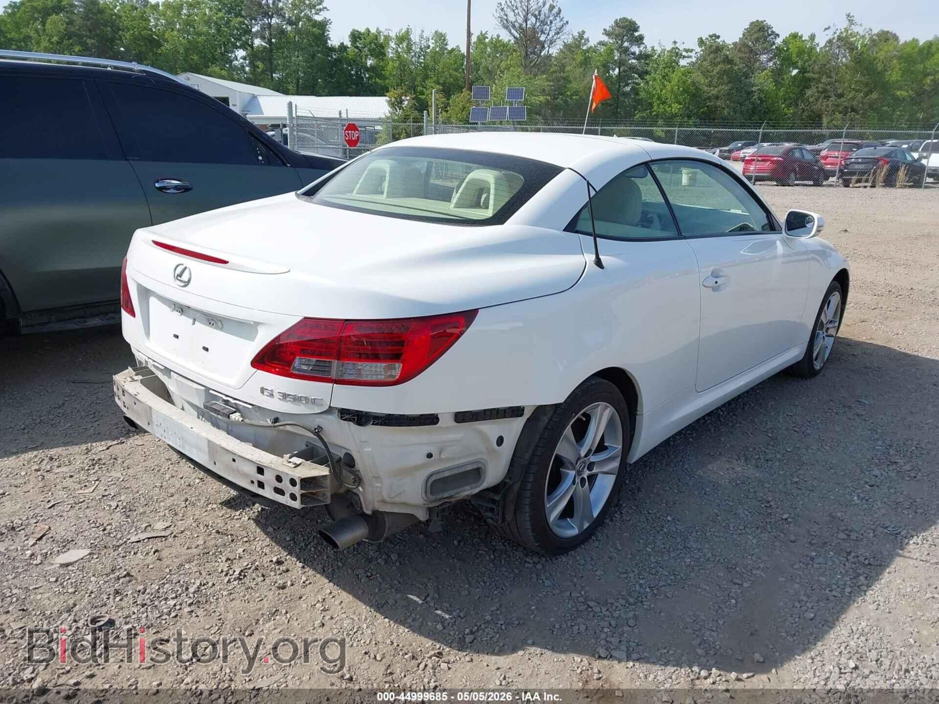 2014 LEXUS IS 350C - VIN: JTHFE2C2XE2510399 - Фото 4