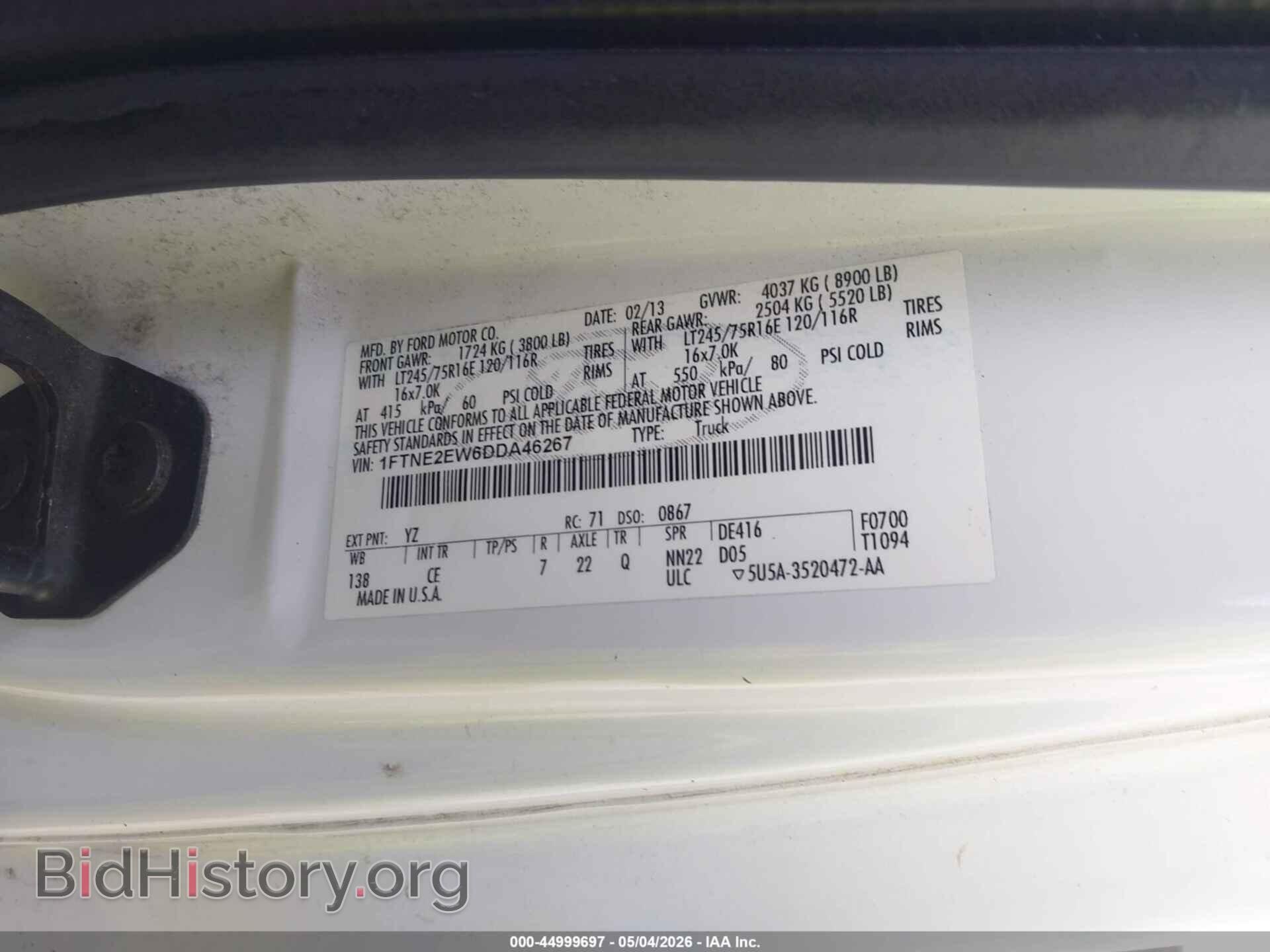 2013 FORD E-250 - VIN: 1FTNE2EW6DDA46267 - Фото 9