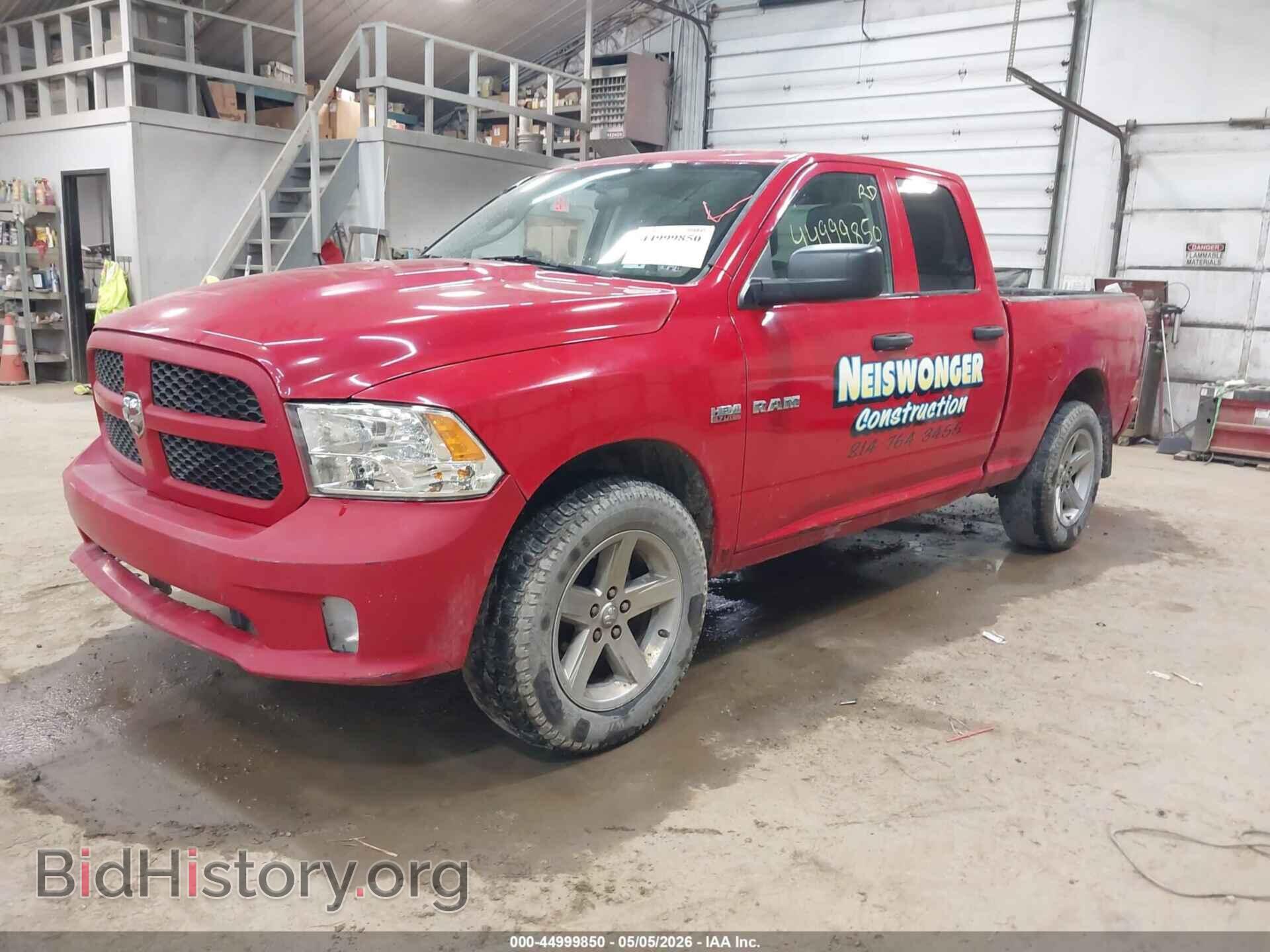 2012 RAM 1500 - VIN: 1C6RD7FT0CS282341 - Фото 2