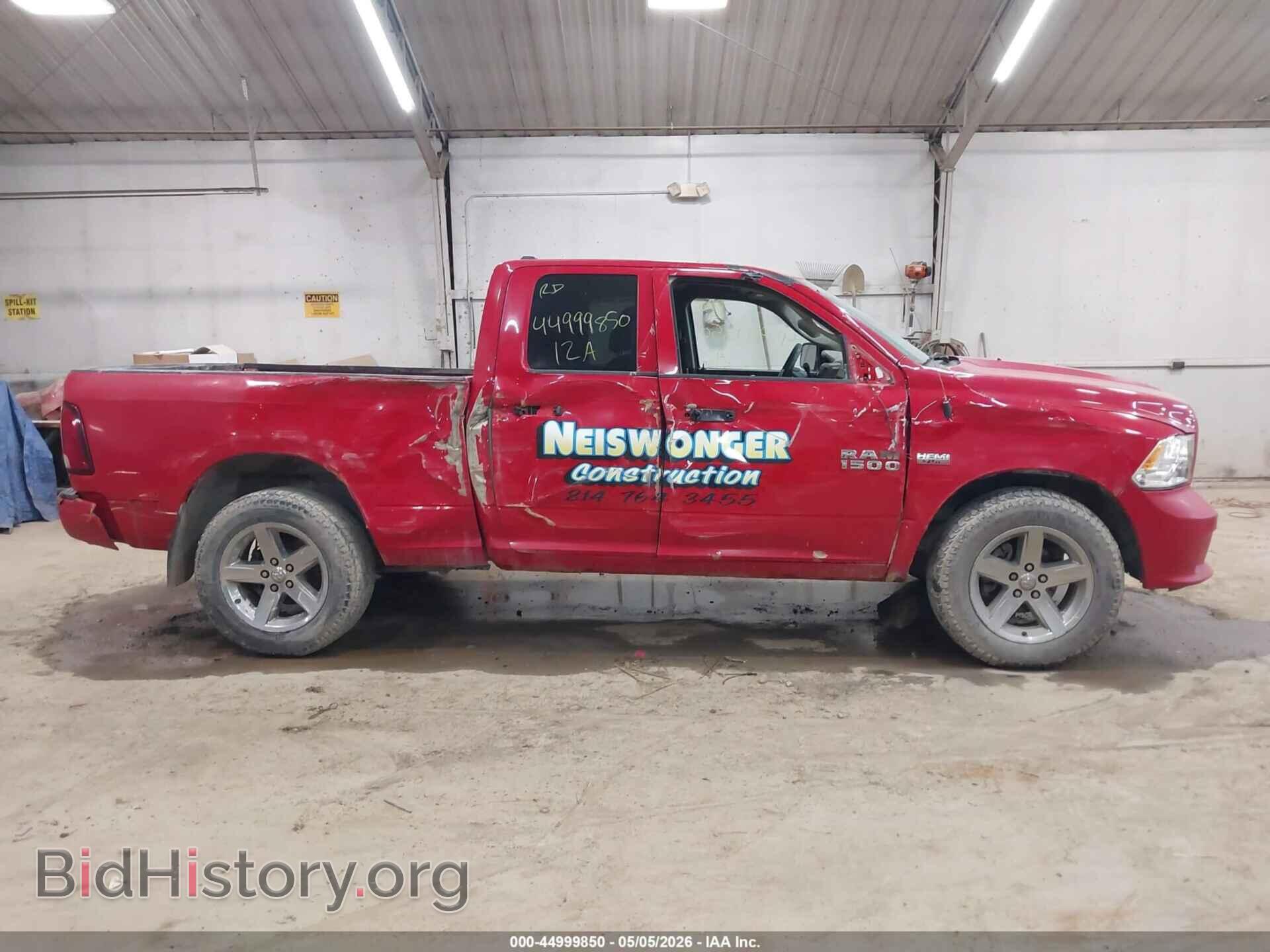 2012 RAM 1500 - VIN: 1C6RD7FT0CS282341 - Фото 13