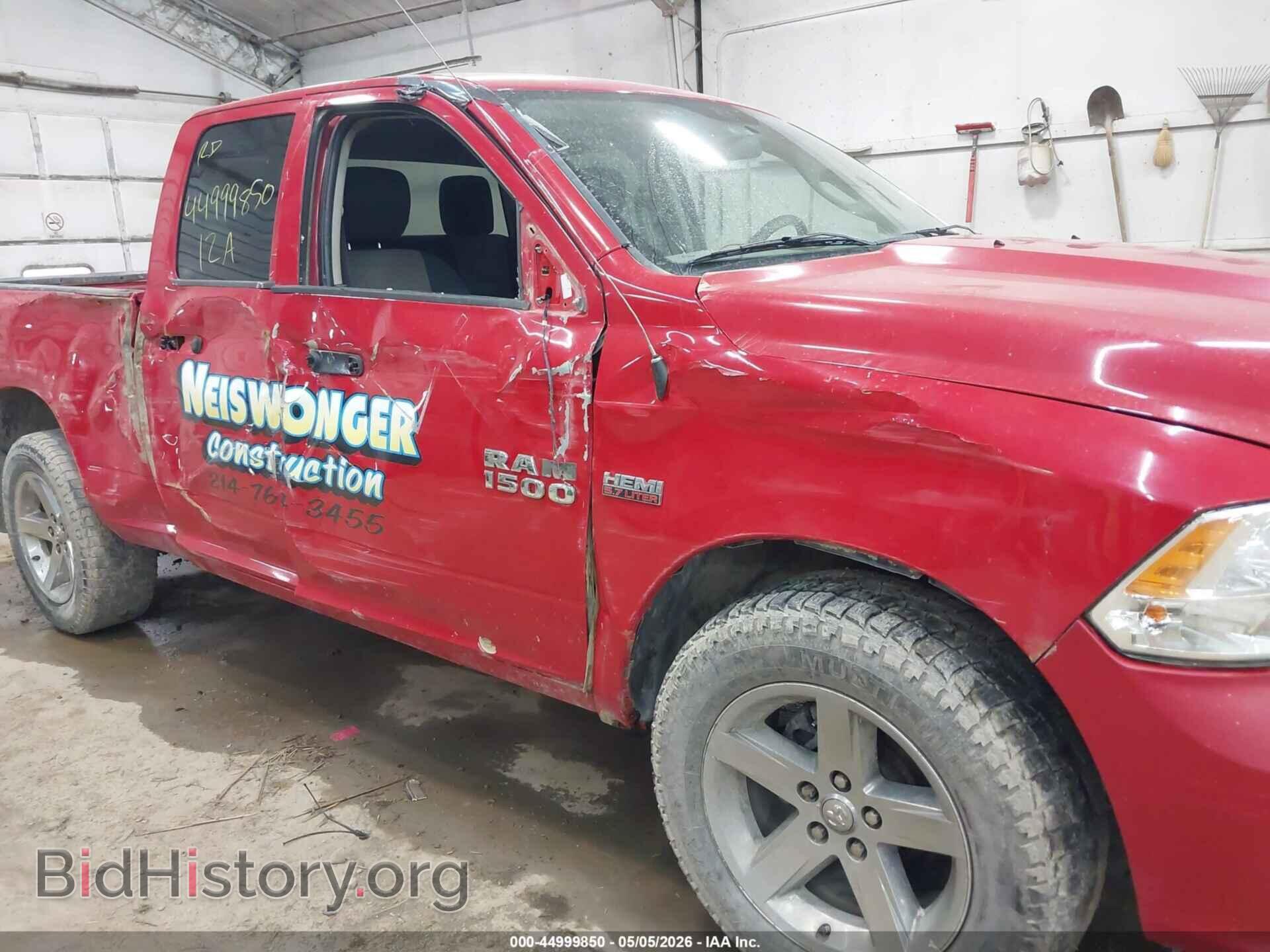 2012 RAM 1500 - VIN: 1C6RD7FT0CS282341 - Фото 6