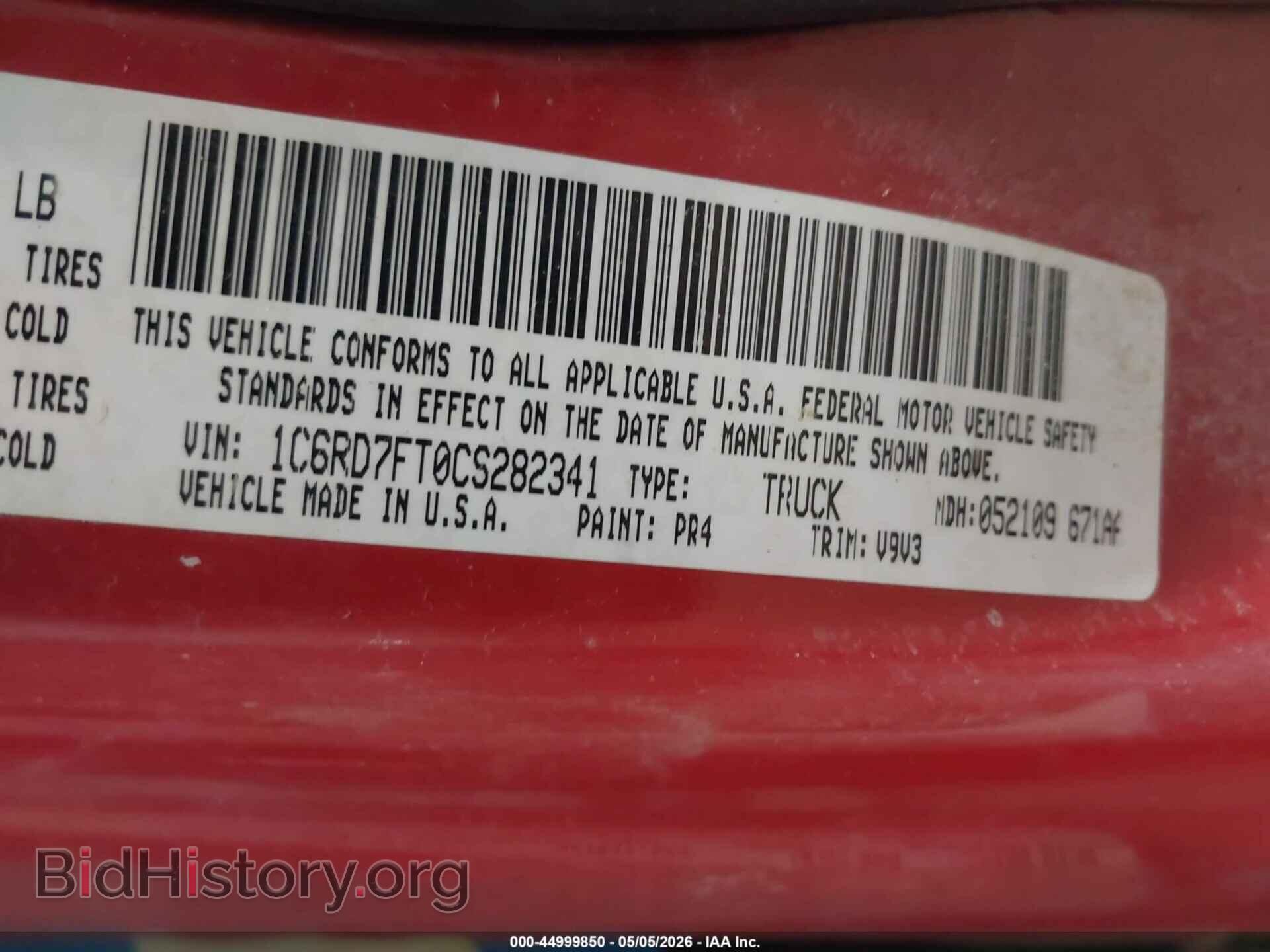 2012 RAM 1500 - VIN: 1C6RD7FT0CS282341 - Фото 9