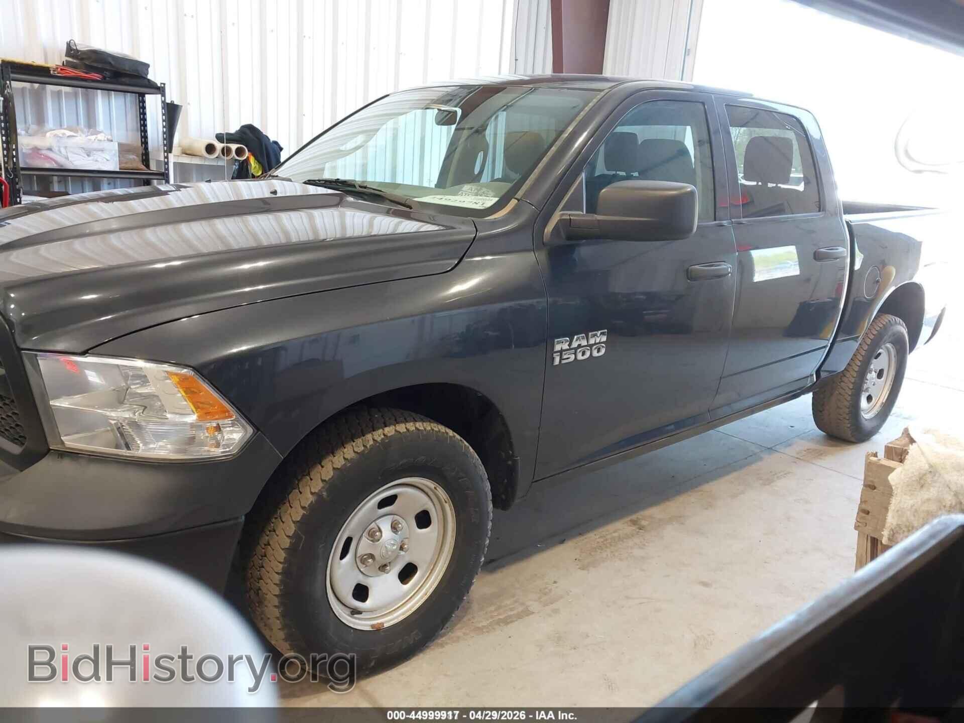 2017 RAM 1500 - VIN: 1C6RR7KG7HS770140 - Фото 2
