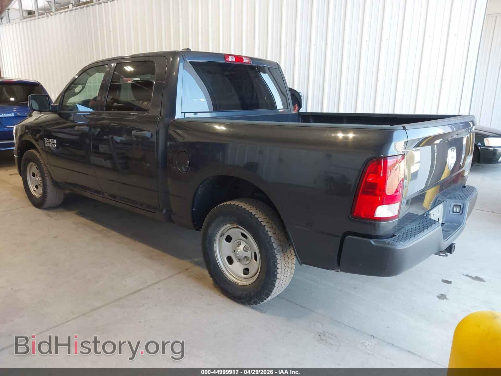 2017 RAM 1500 - VIN: 1C6RR7KG7HS770140 - Фото 3