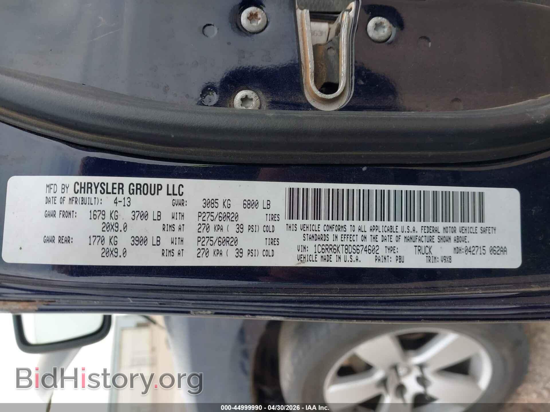 2013 RAM 1500 - VIN: 1C6RR6KT8DS674602 - Фото 9