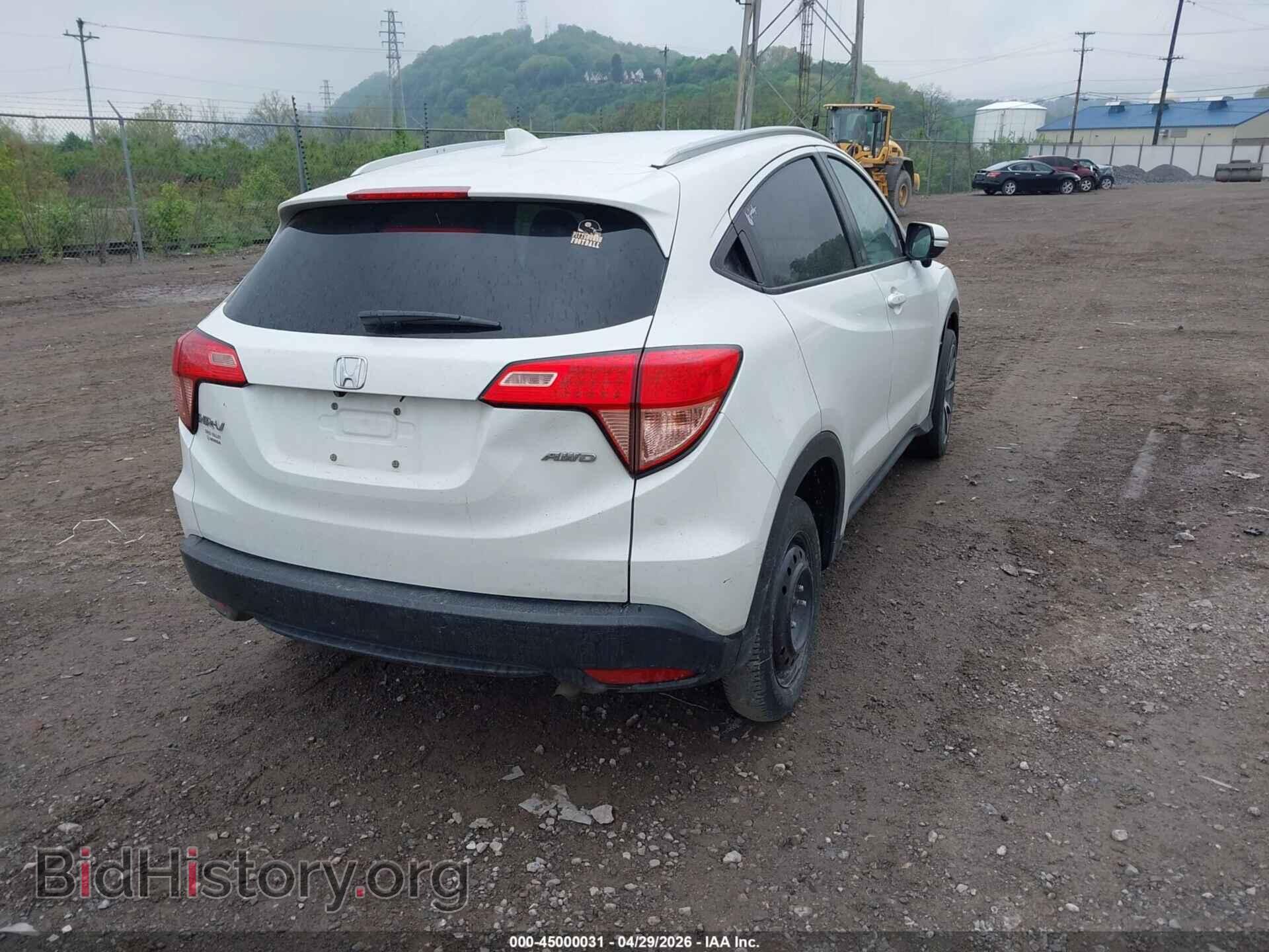 2017 HONDA HR-V - VIN: 3CZRU6H78HM726367 - Фото 4
