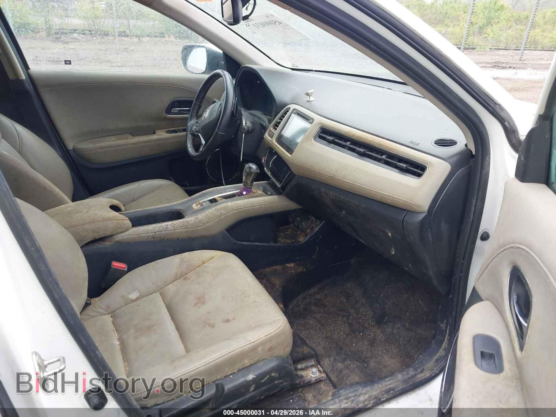 2017 HONDA HR-V - VIN: 3CZRU6H78HM726367 - Фото 5