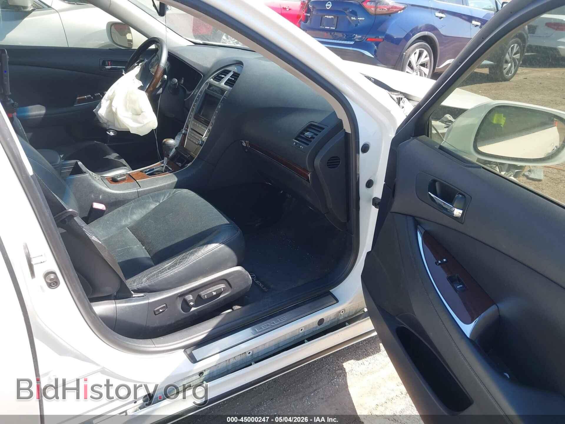 2012 LEXUS ES 350 - VIN: JTHBK1EG3C2506590 - Фото 5