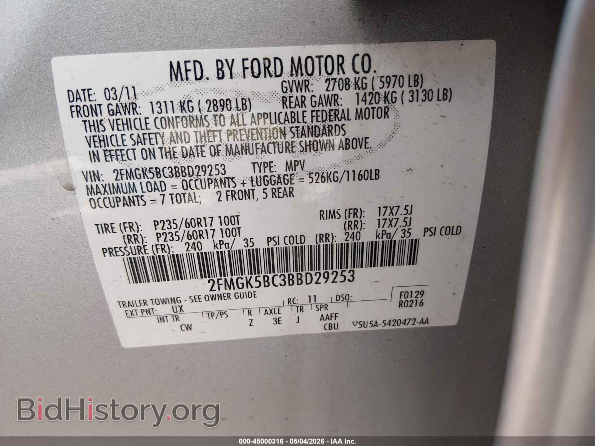 2011 FORD FLEX - VIN: 2FMGK5BC3BBD29253 - Photo 9