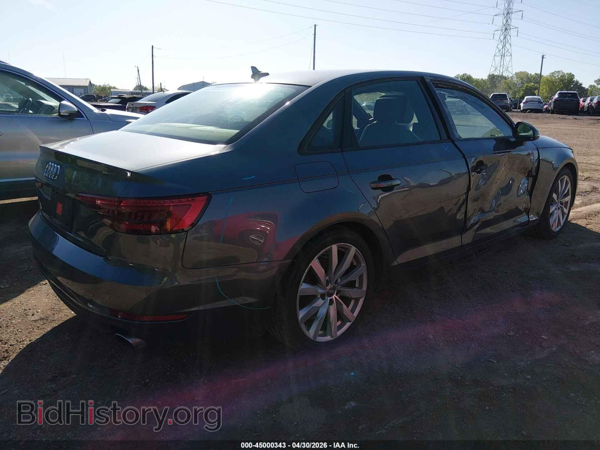 2017 AUDI A4 - VIN: WAUGMAF45HN046079 - Фото 4