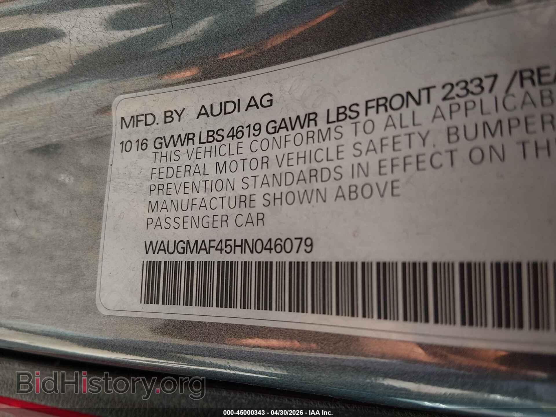 2017 AUDI A4 - VIN: WAUGMAF45HN046079 - Фото 9