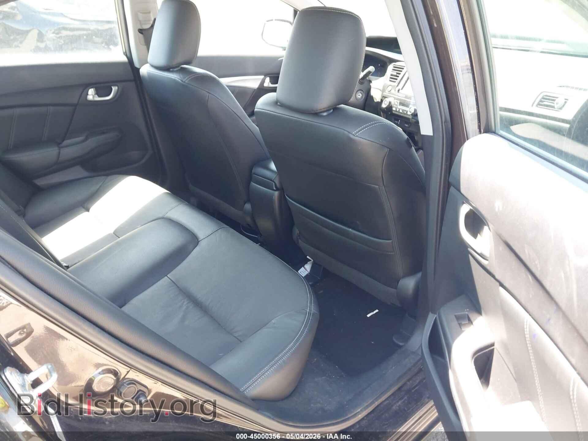 2013 HONDA CIVIC - VIN: 19XFB2F94DE263255 - Фото 8